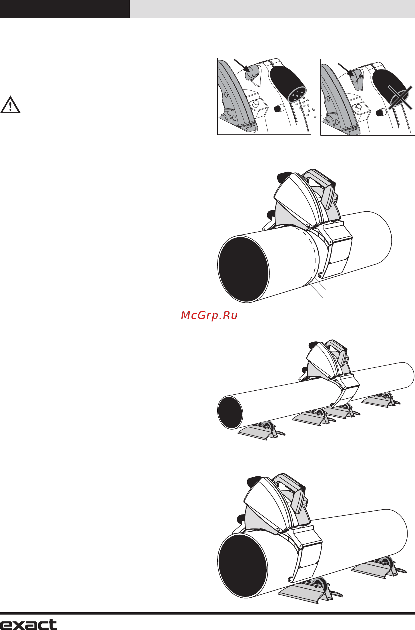 Exact PipeCut 280E [11/16] Система для резки труб exact pipecut 280e 360e комплектация поставки