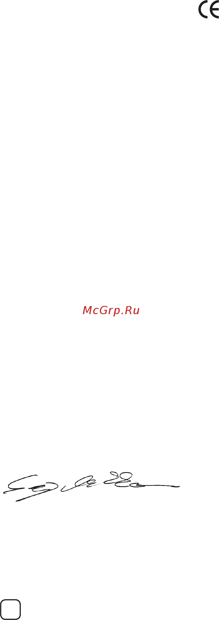 Exact PipeCut 280E [4/16] Декларация соответствия