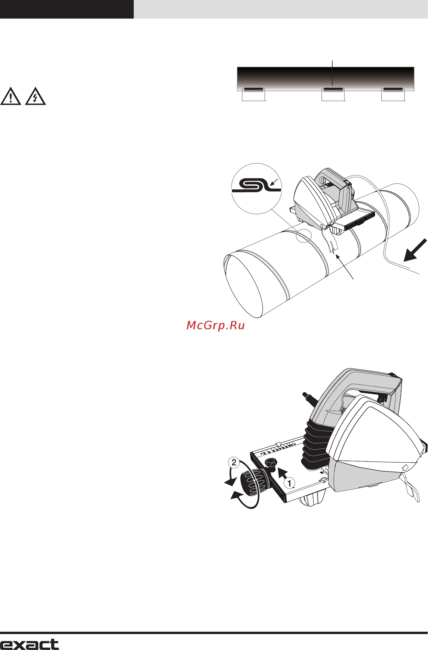 Exact PipeCut V1000 [11/16] Инструкция по эксплуатации трубореза exact pipecut v1000