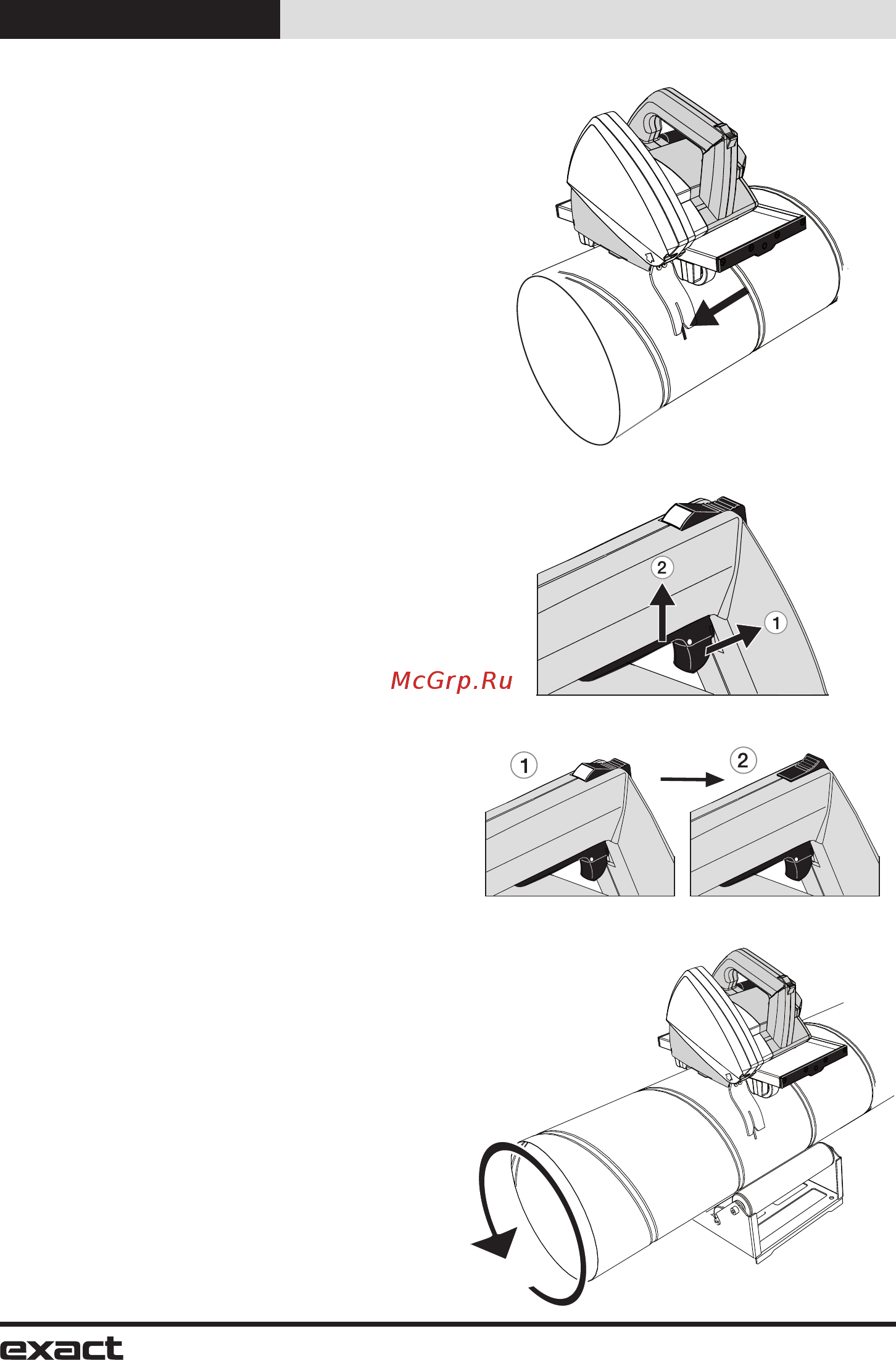 Exact PipeCut V1000 [12/16] Эксплуатация
