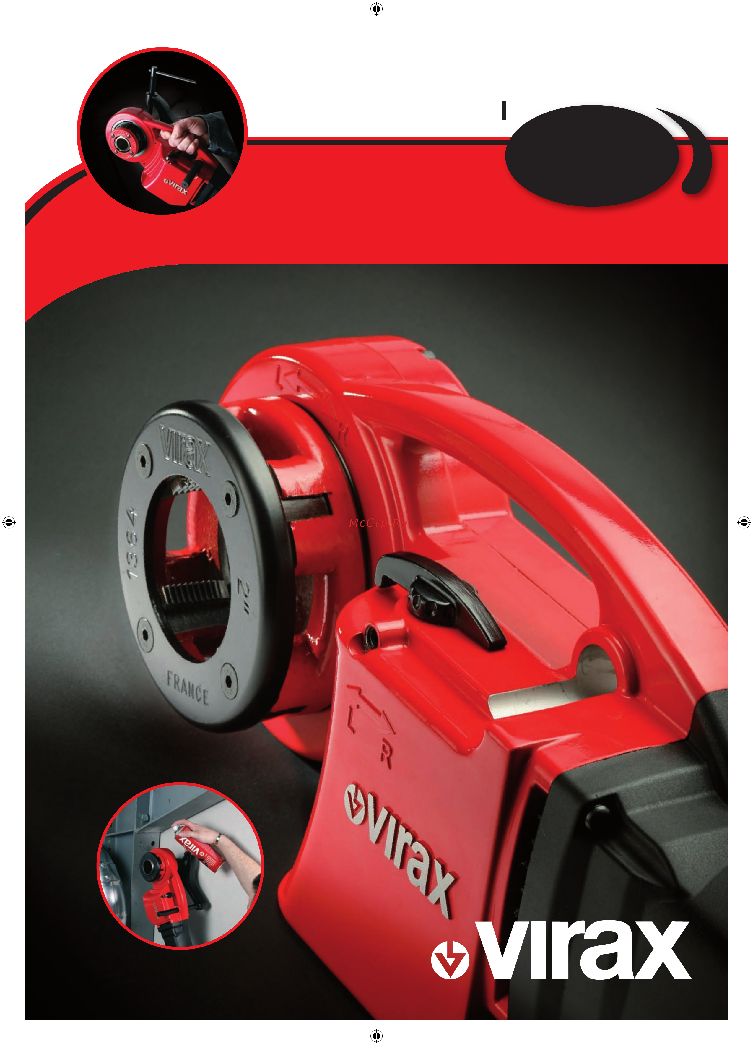 Virax Phenix III 137563 Инструкция по эксплуатации онлайн