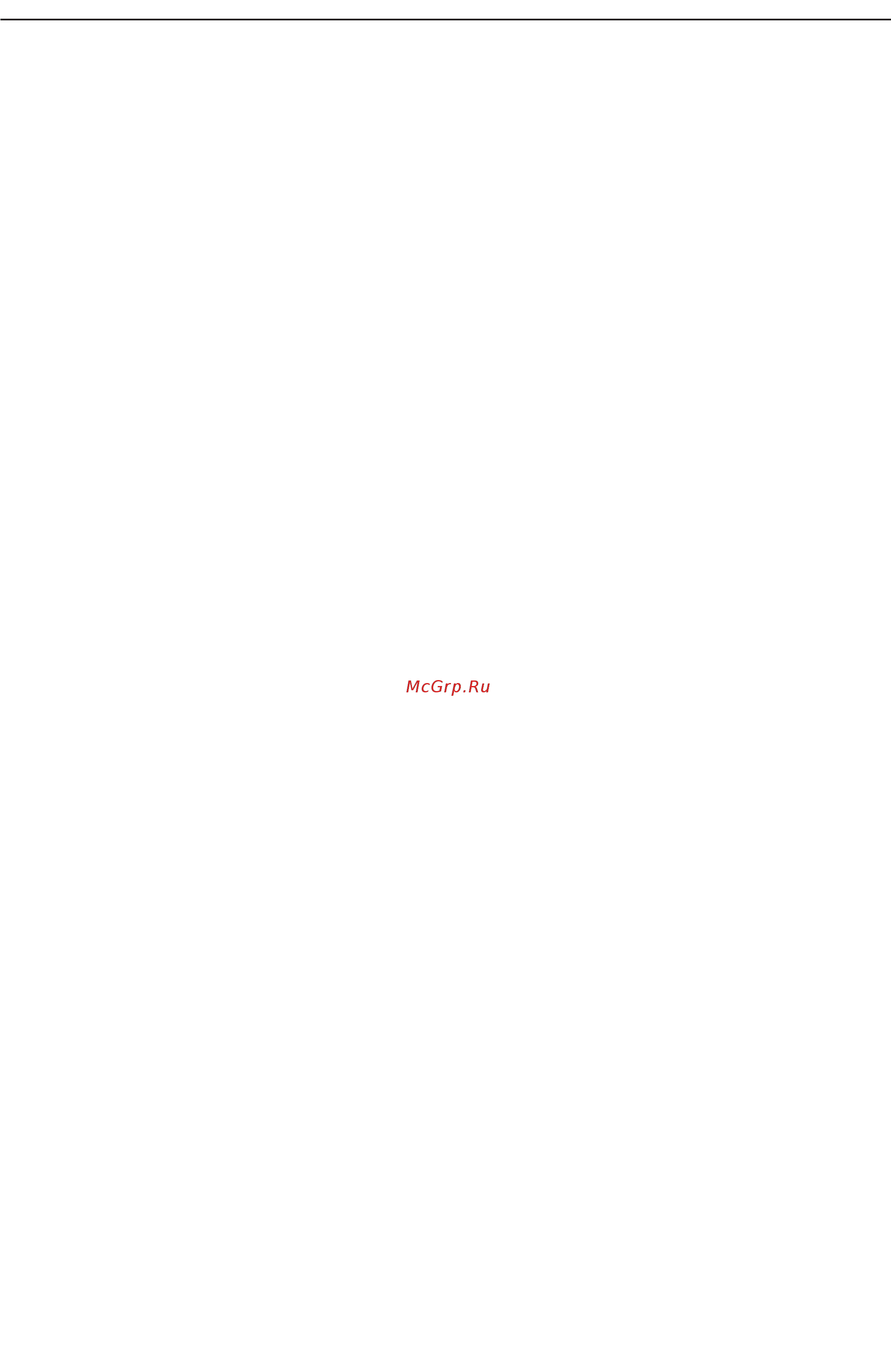 Rems 131011 [5/70] Fig 3 fig 3