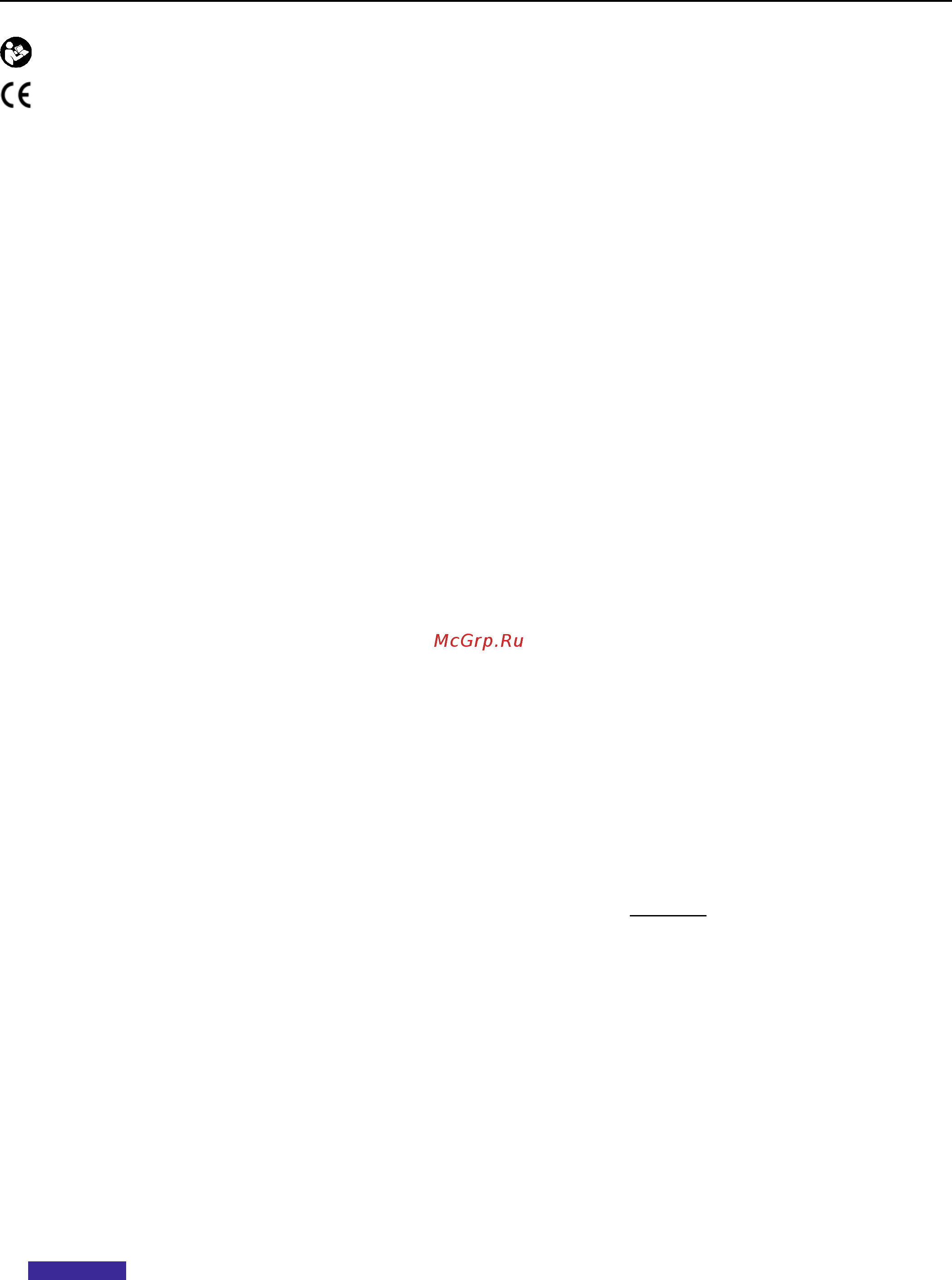 Rems 590020 [19/40] Pol pol