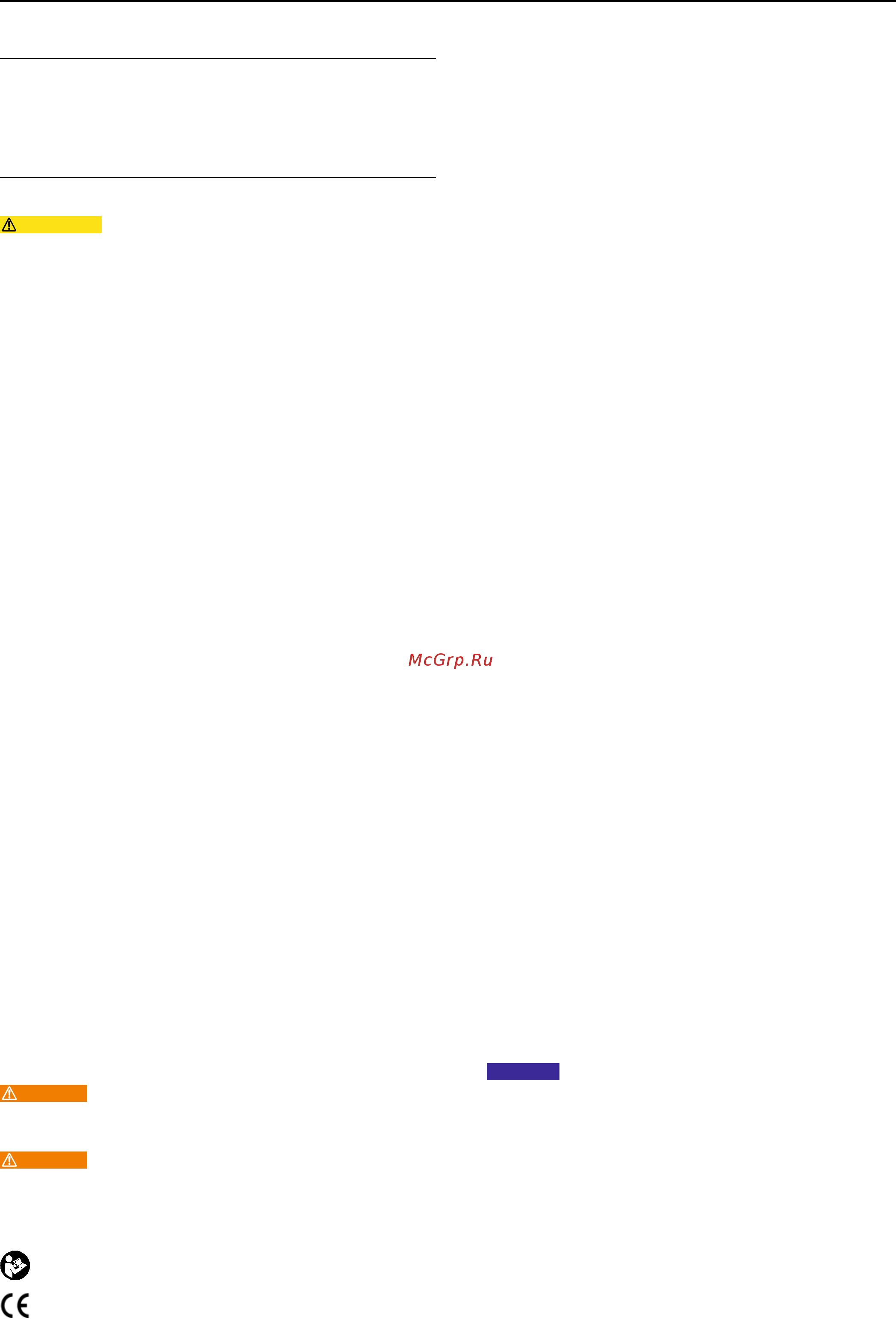 Rems 590020 [20/40] Ces ces