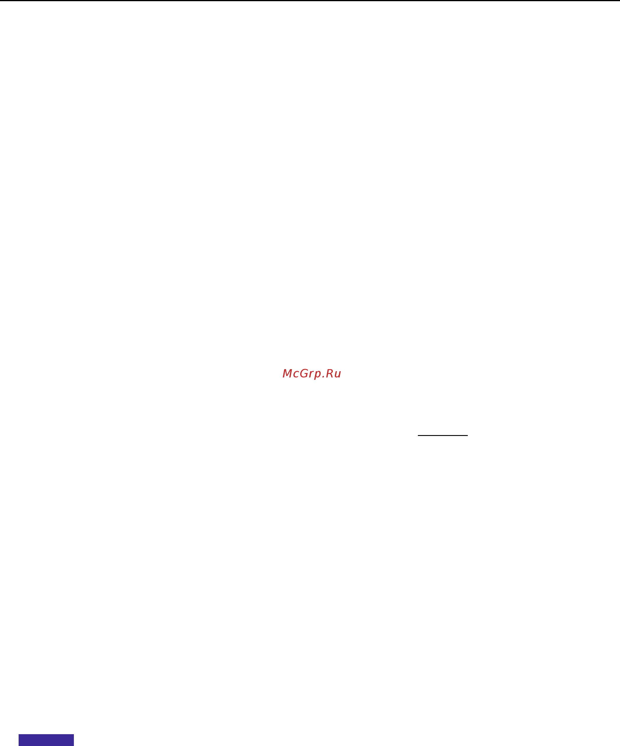 Rems 590020 [22/40] Slk slk