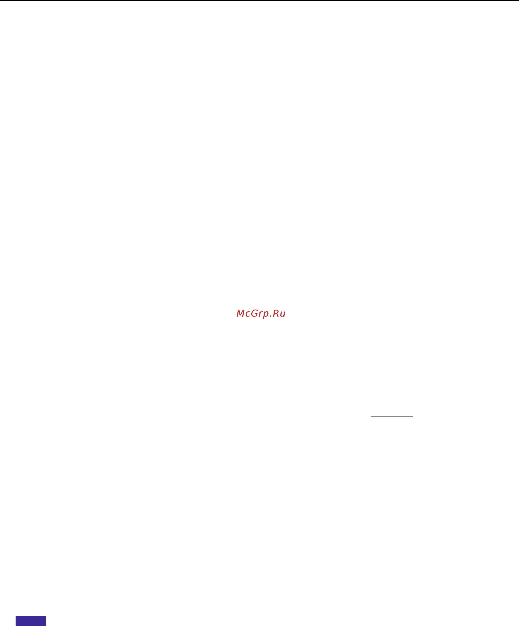 Rems 590020 [8/40] Ita ita