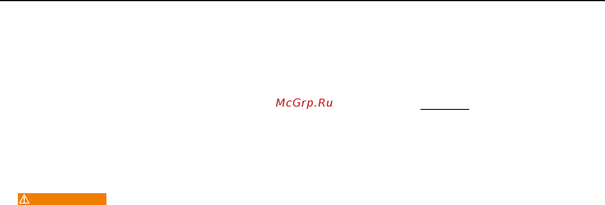 Rems 580029 [53/96] Hun rems curvo rems curvo 50 rems akku curvo hun
