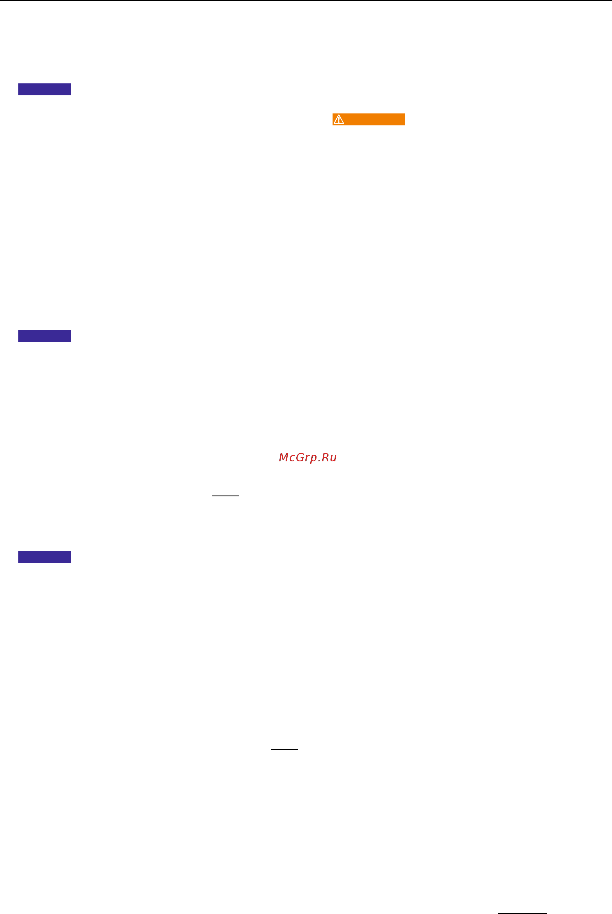 Rems 580029 [56/96] Hrv srp rems curvo rems curvo 50 rems akku curvo hrv srp