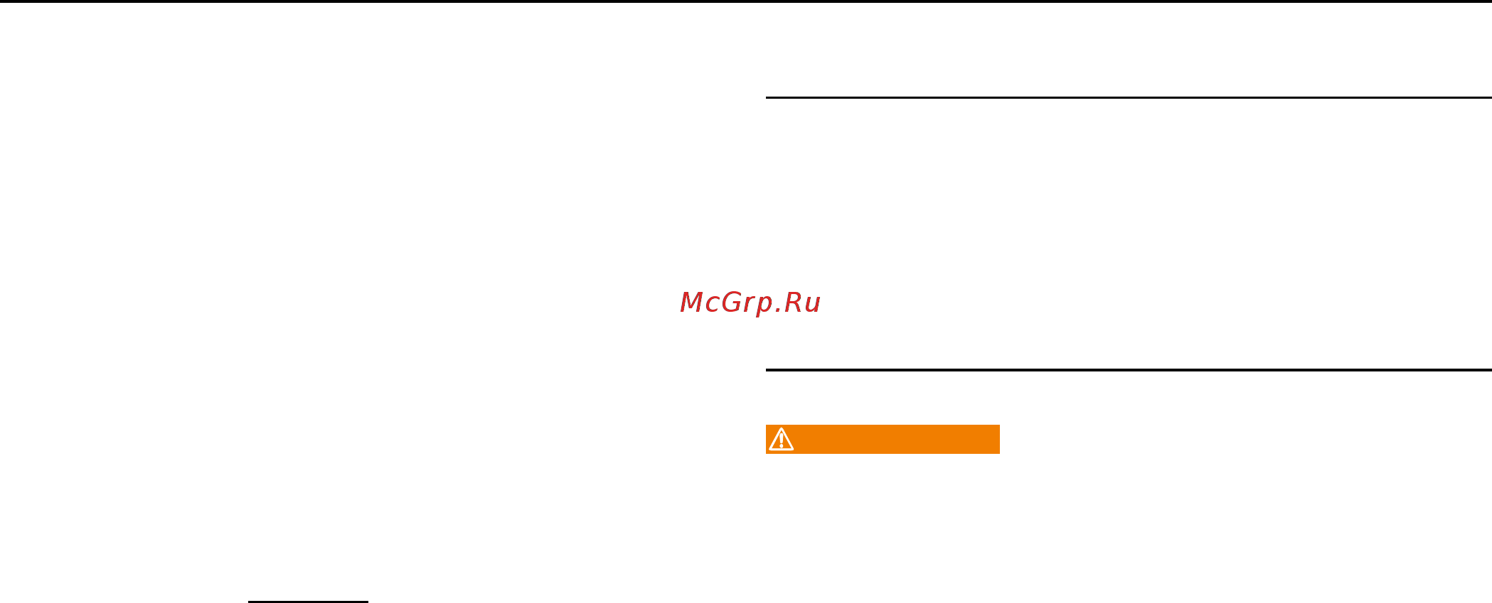 Rems 580029 [73/96] Tur rems curvo rems curvo 50 rems akku curvo bul