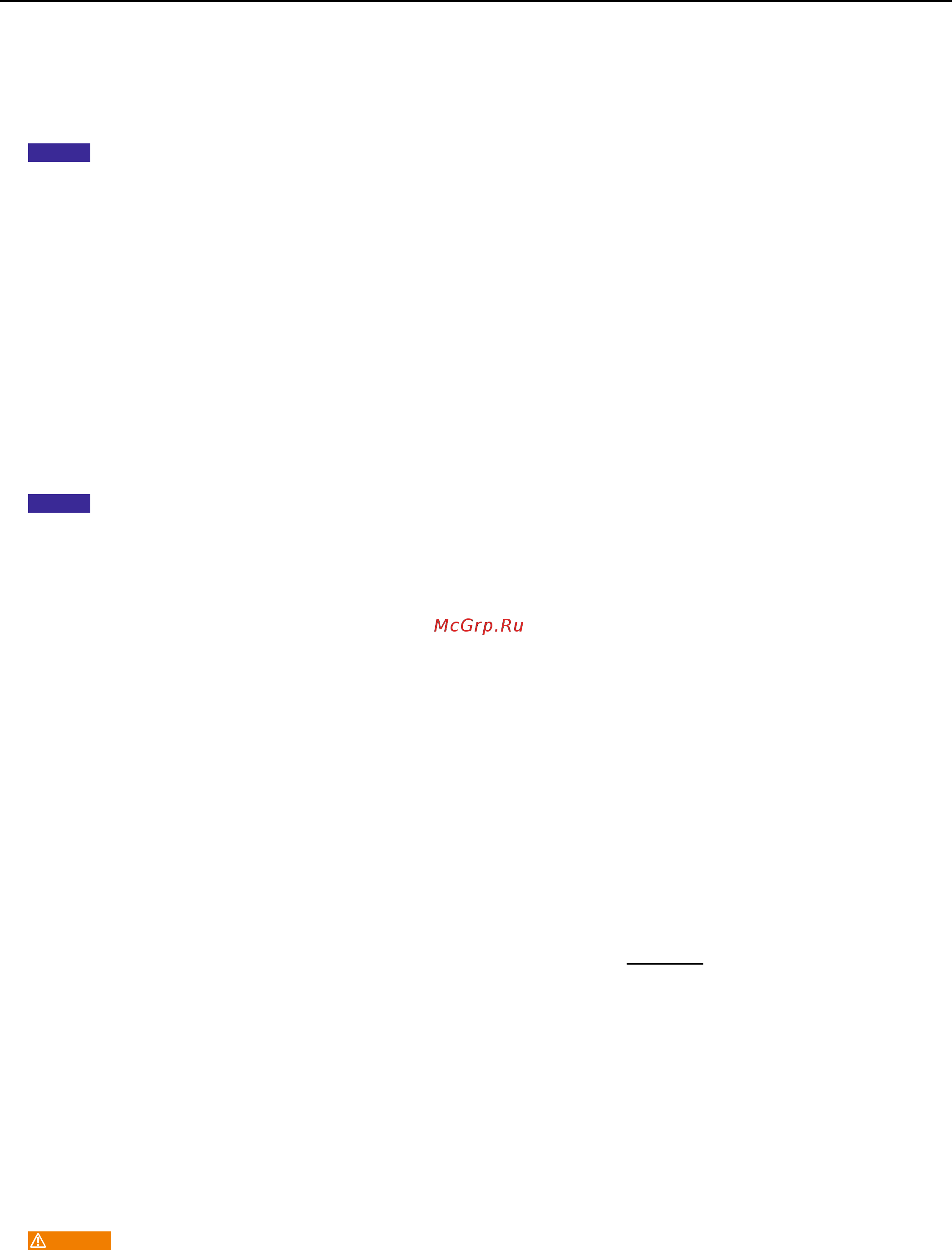 Rems 580029 [85/96] Est rems curvo rems curvo 50 rems akku curvo est