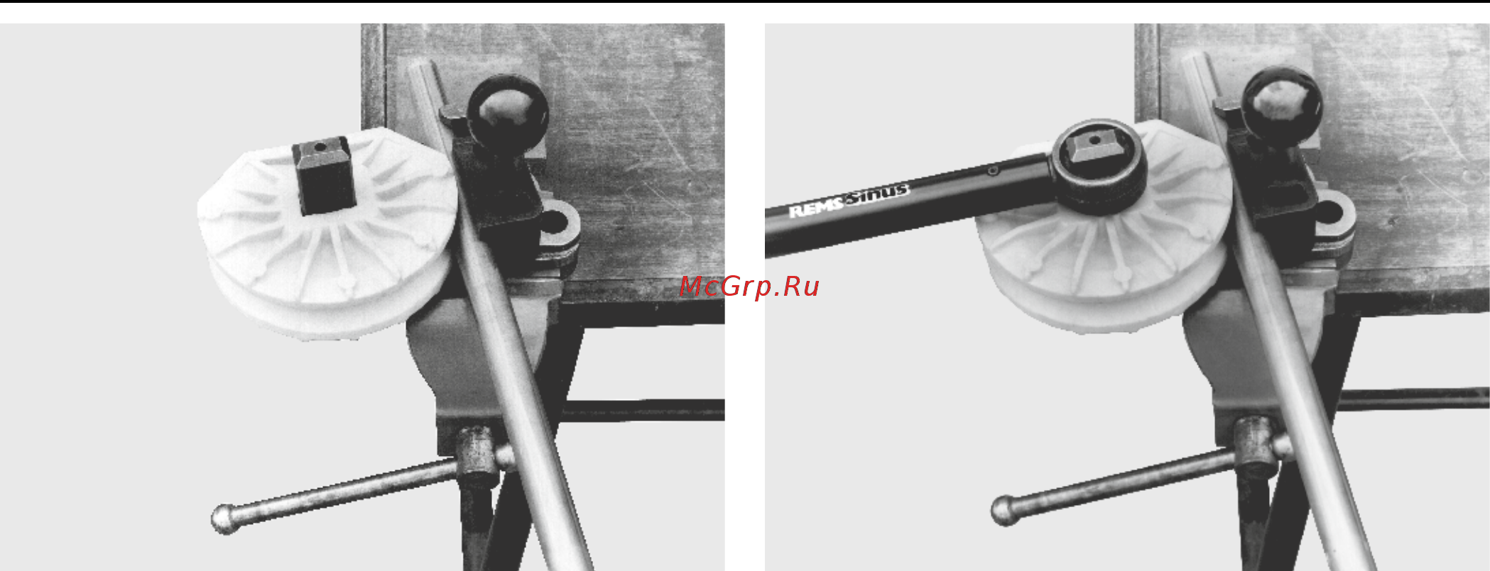 Rems 580029 [93/96] Rems sinus