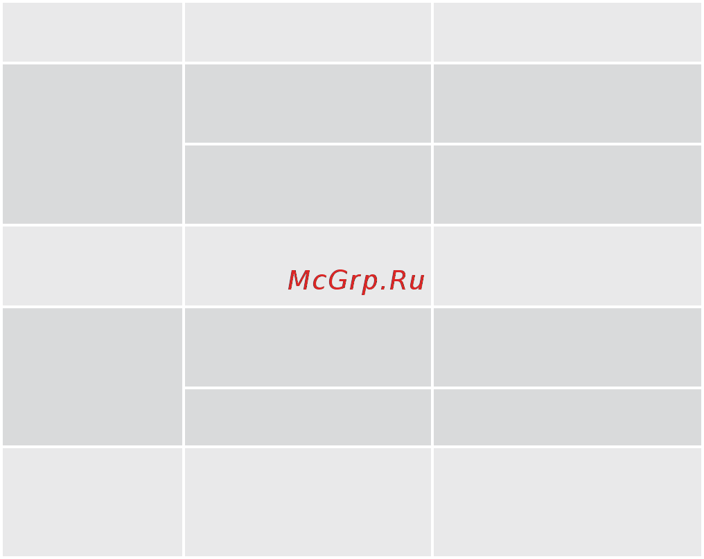 Белмаш РОДНИК 250/40 (N004A) [8/10] Техническое обслуживание