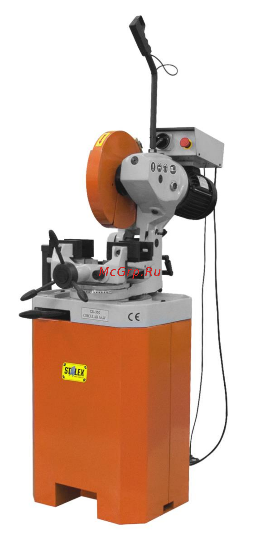 Stalex CS-350 Инструкция по эксплуатации онлайн