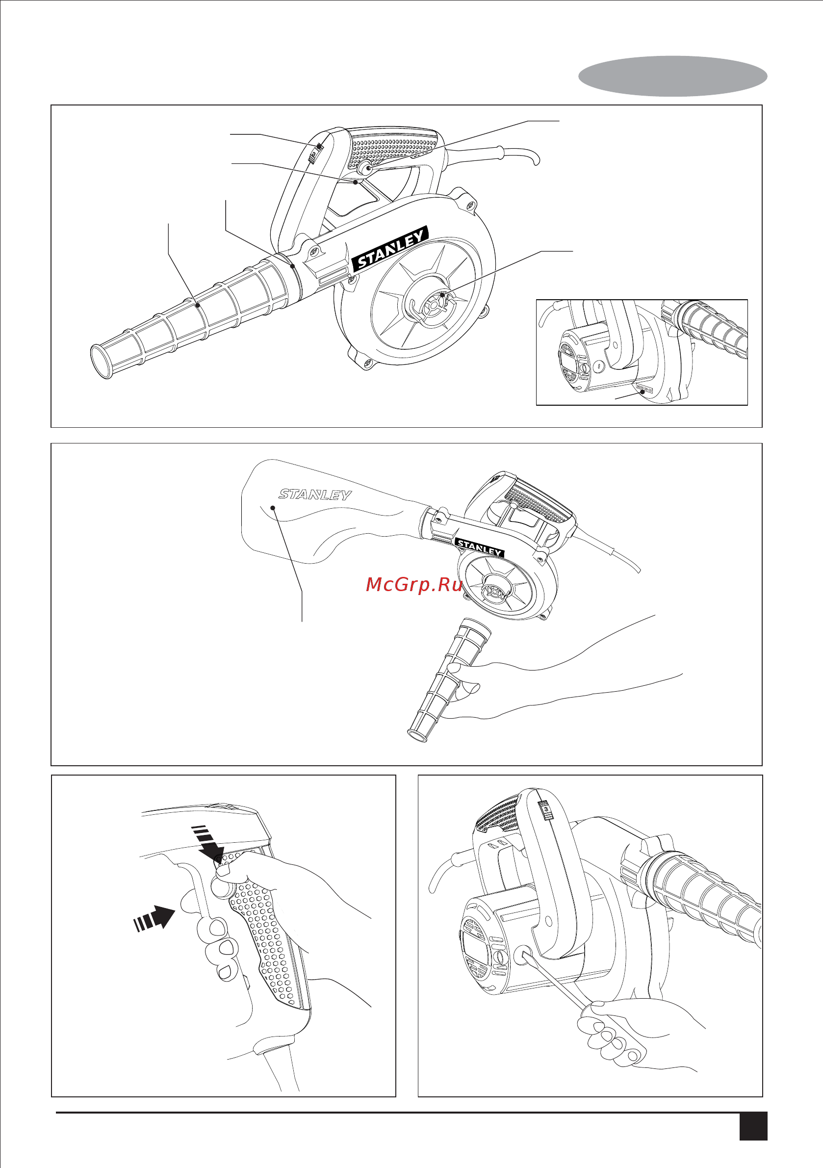 Stanley STPT600-B9 [15/24] Українська