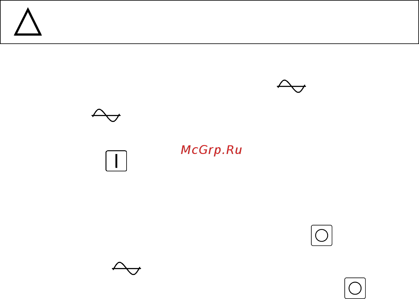 Teplocom SKAT-UPS 1000 исп. D [6/8] Внимание использование ибп без защитного заземления запрещено