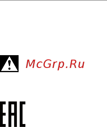 Metabo WEPBA 17-150 Quick (600552000) [122/124] Русский ru