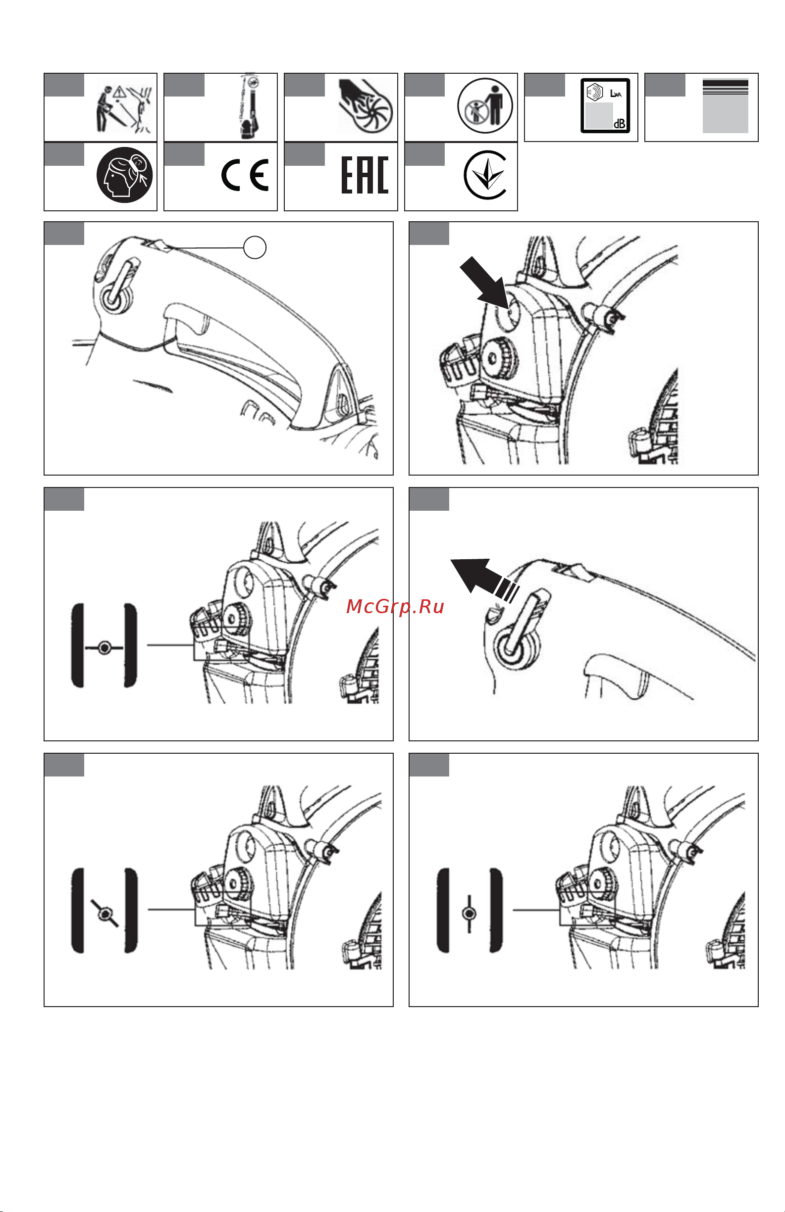 Husqvarna 125 BVx (9527156-45) Инструкция по эксплуатации онлайн [3/300] 668539