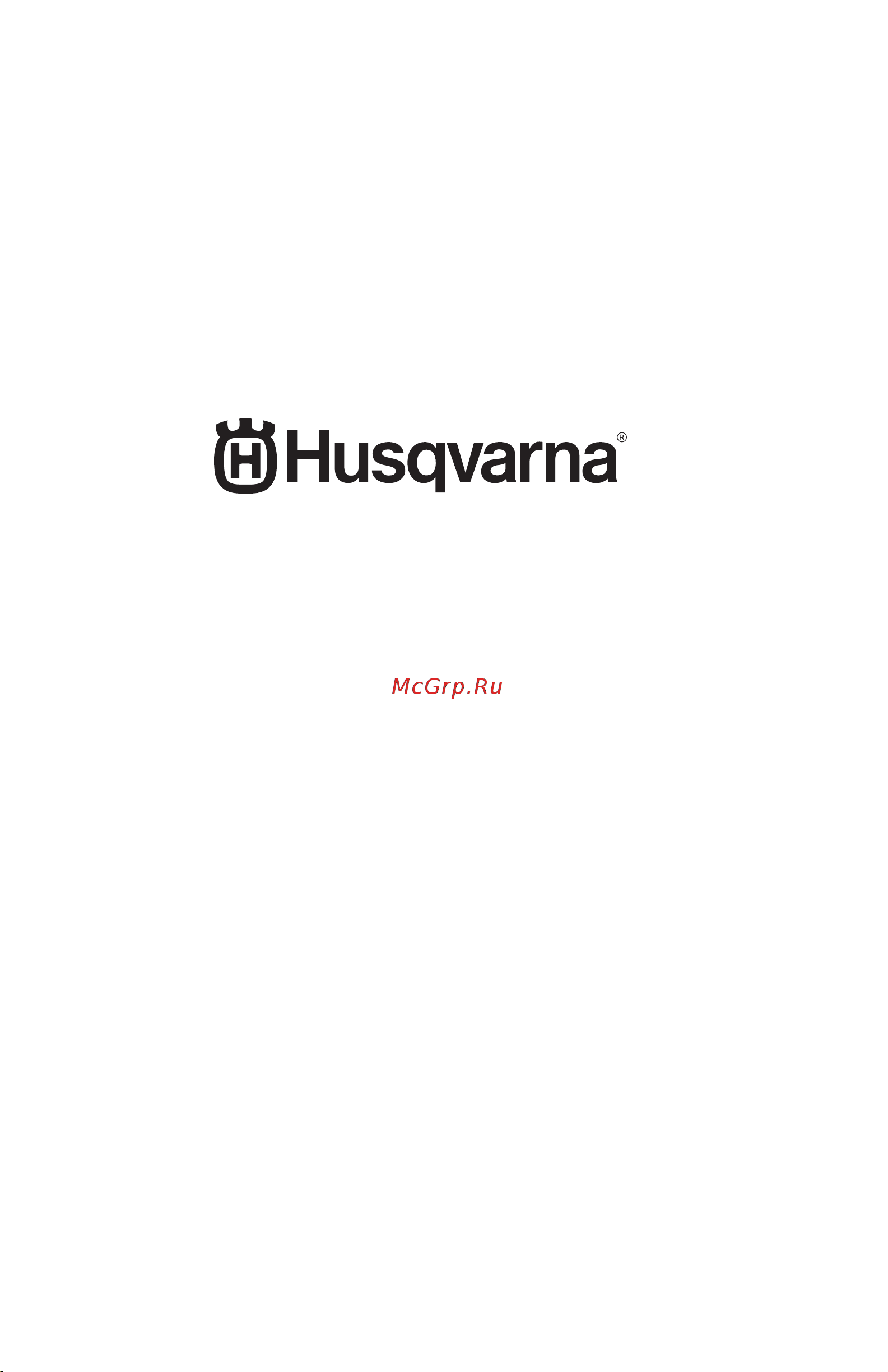 Husqvarna 9527156-43 [300/300] Www husqvarna com