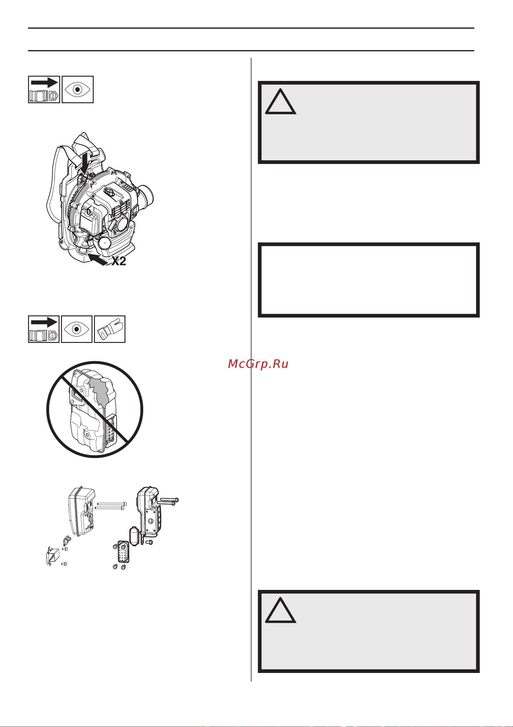 Husqvarna 530 BT [10/511] General working instructions