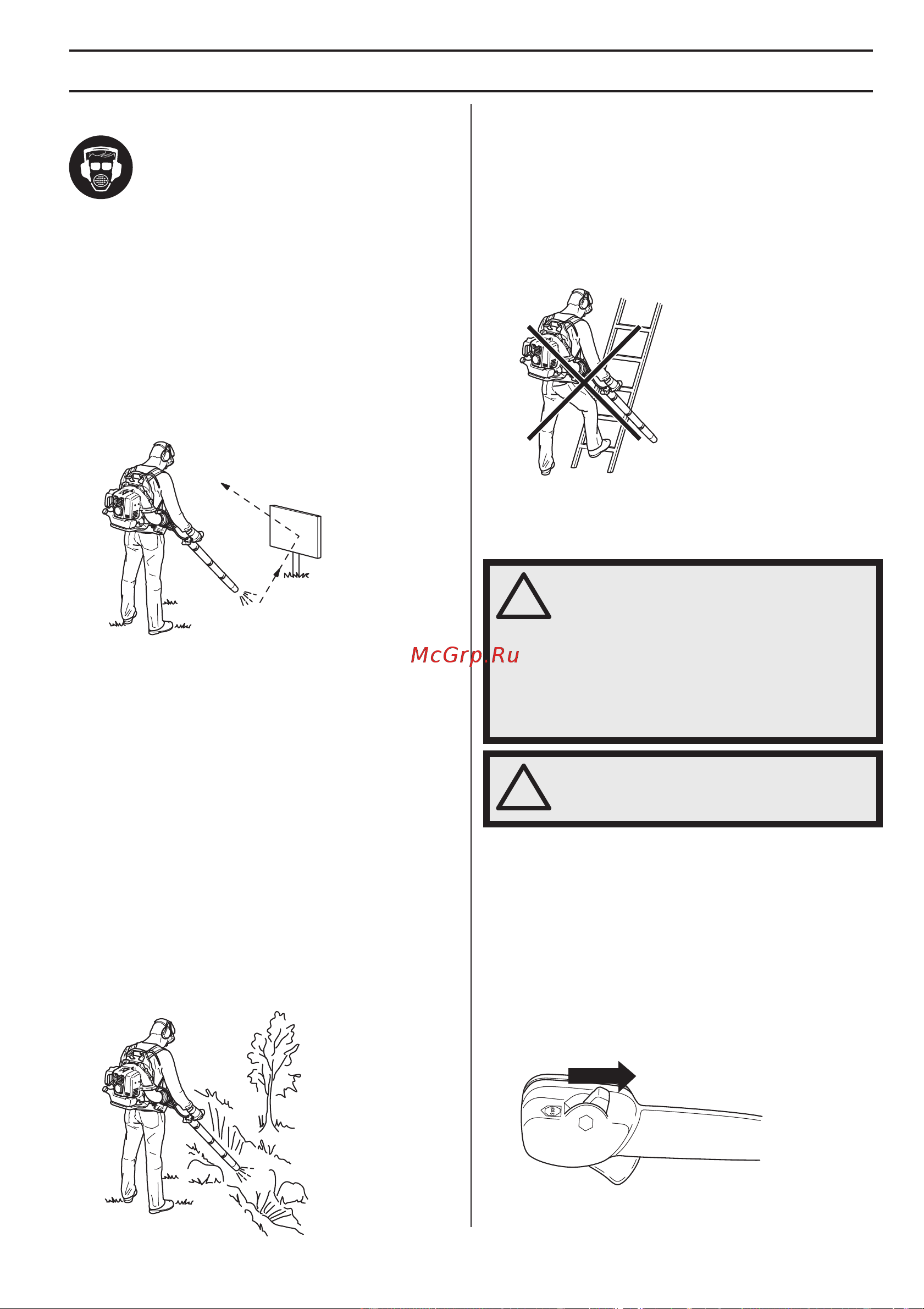 Husqvarna 530 BT [11/511] Safety instructions