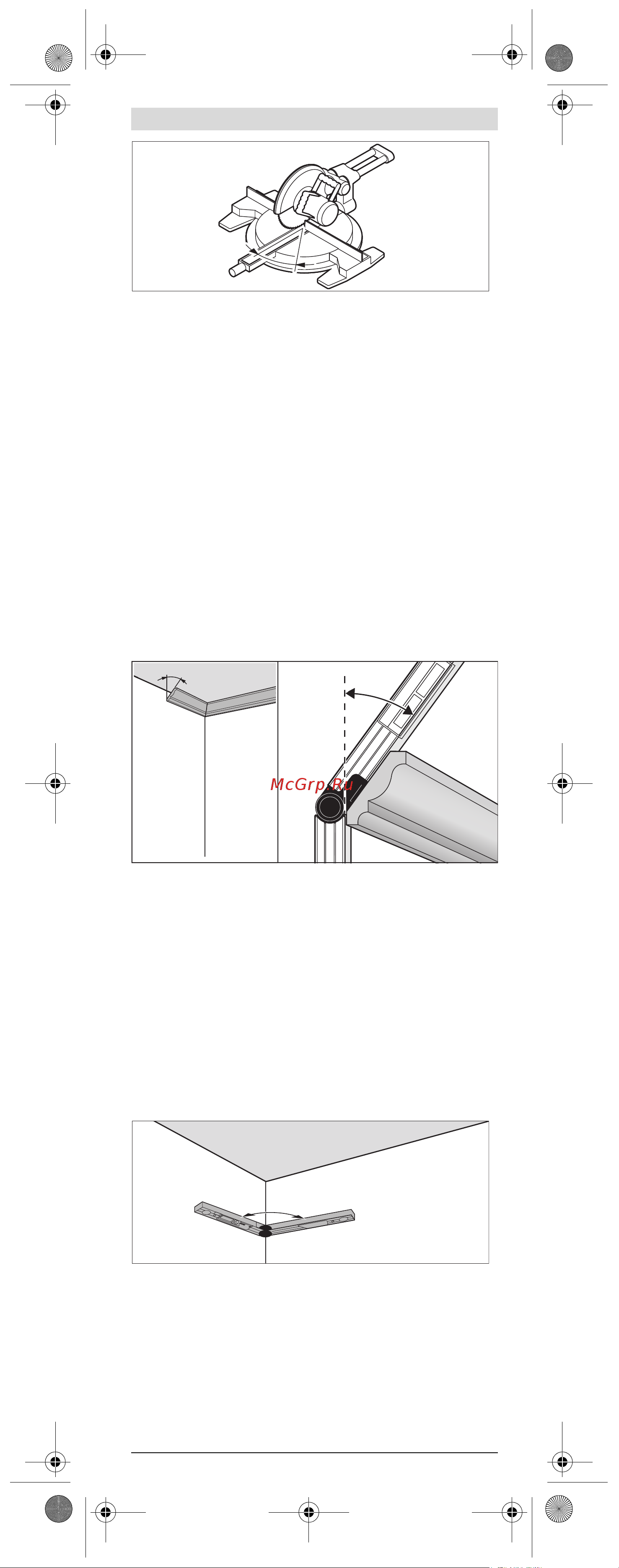 Bosch GAM 270 MFL [171/322] Cnr cnr