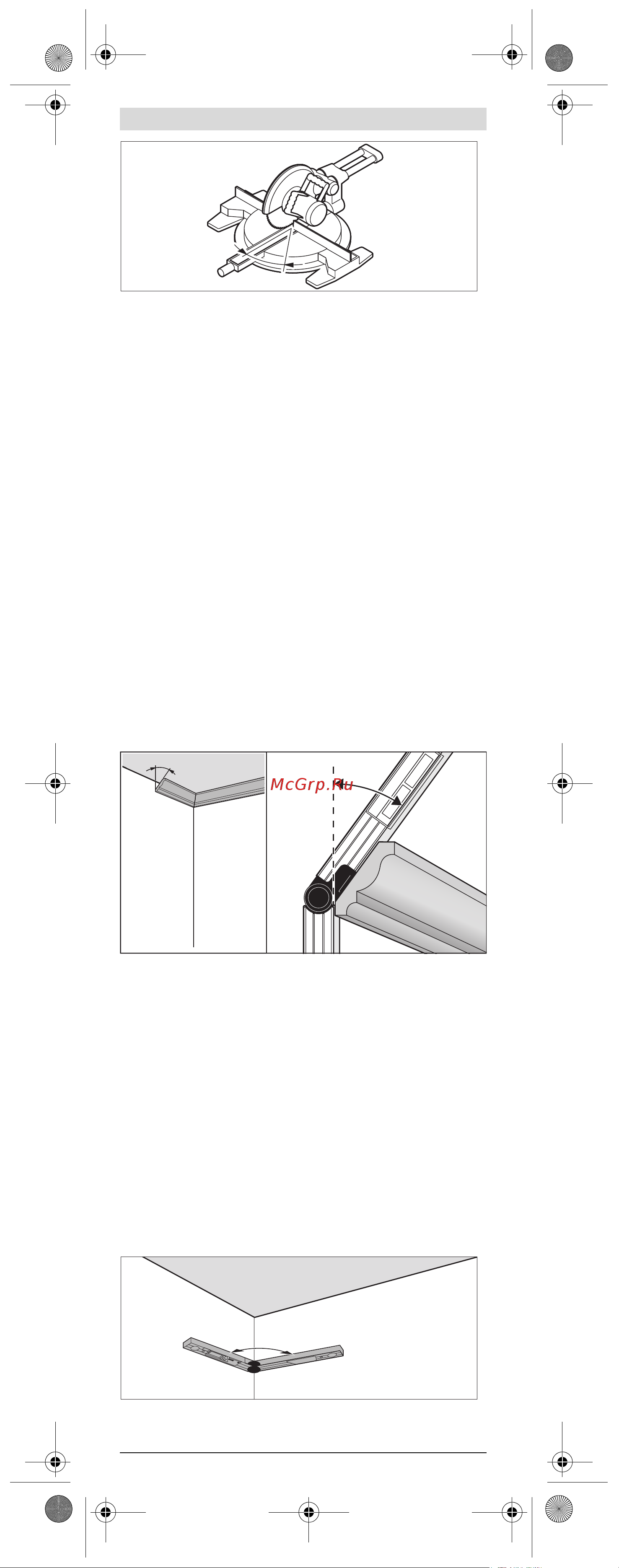 Bosch GAM 270 MFL [196/322] Cnr cnr