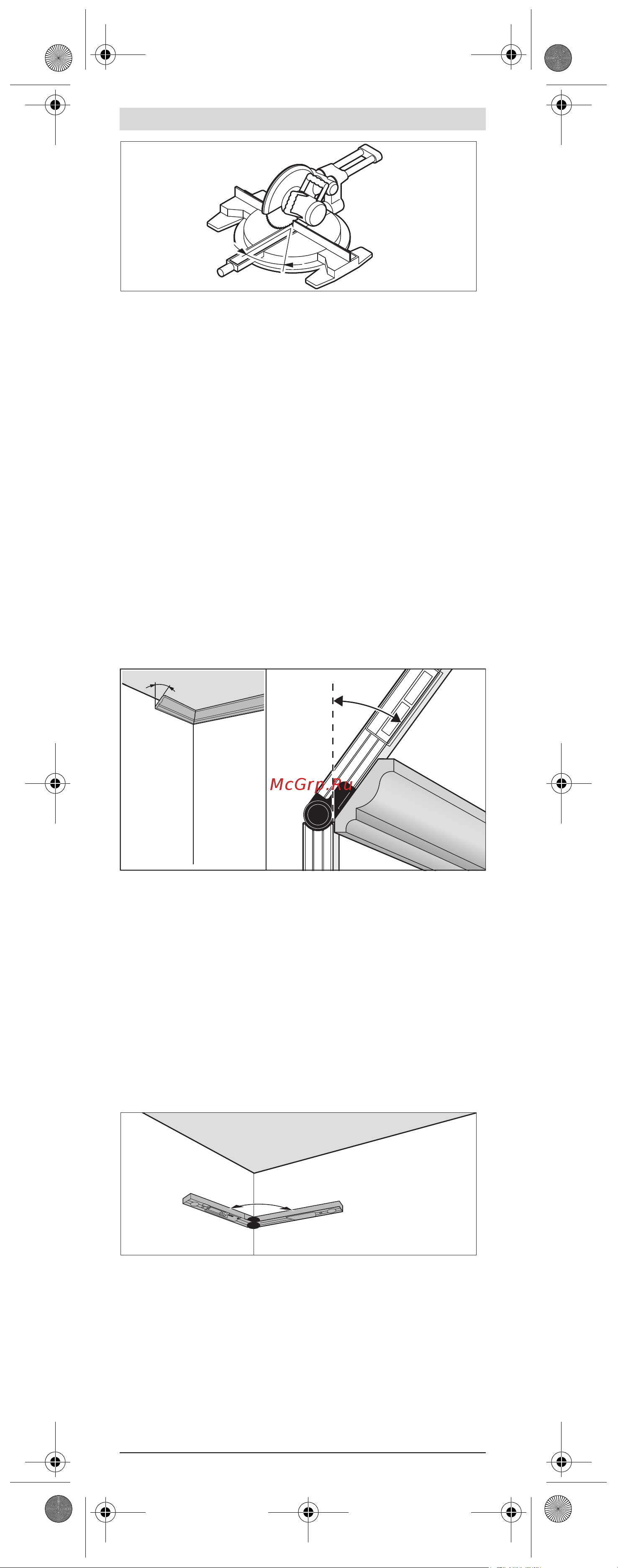 Bosch GAM 270 MFL [284/322] ภาษาไทย