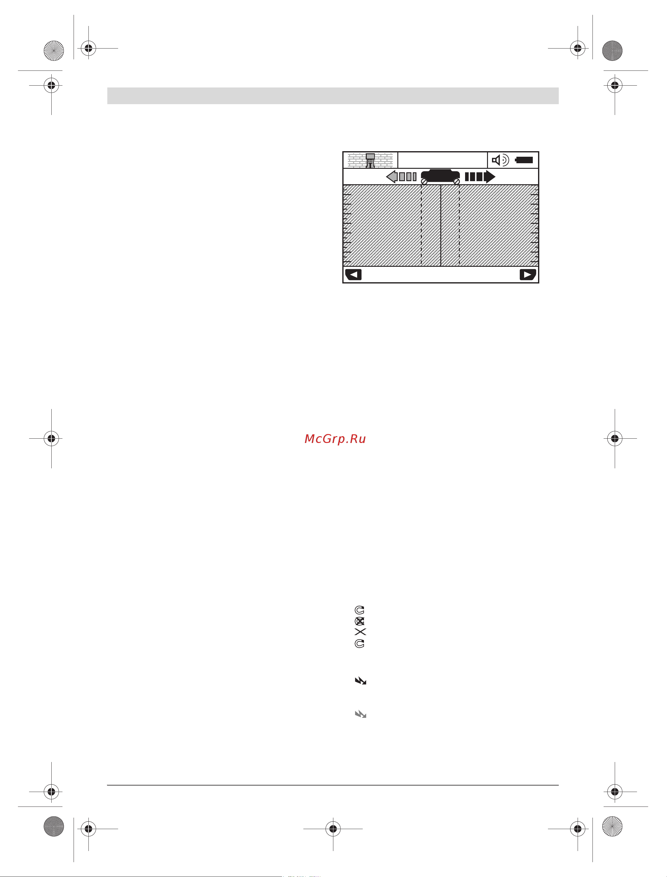 Bosch D-tect 150SV (0601010008) Инструкция по эксплуатации онлайн [17/219] 669521