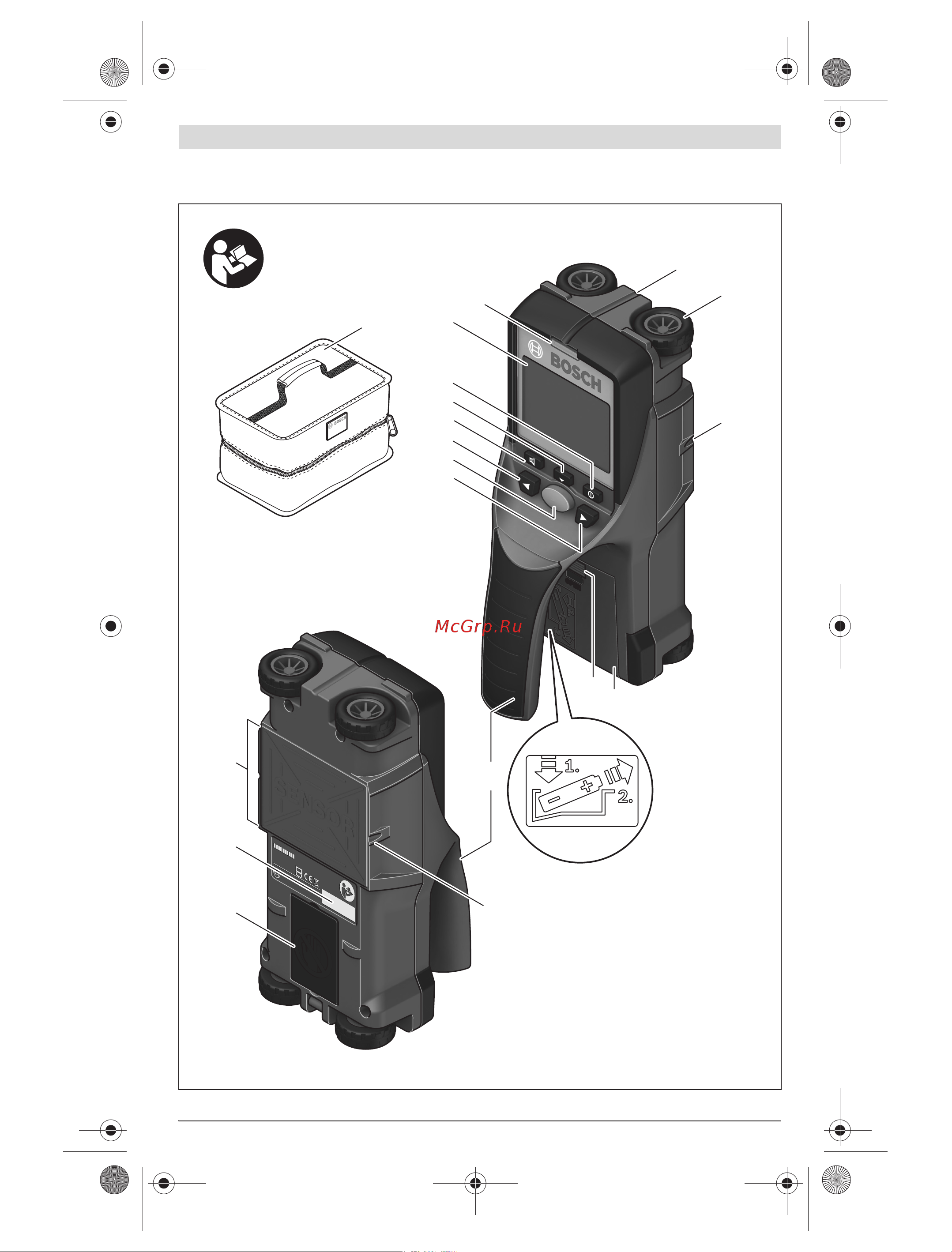 Bosch D-tect 150SV (0.601.010.008) Инструкция по эксплуатации онлайн [3/219] 327084