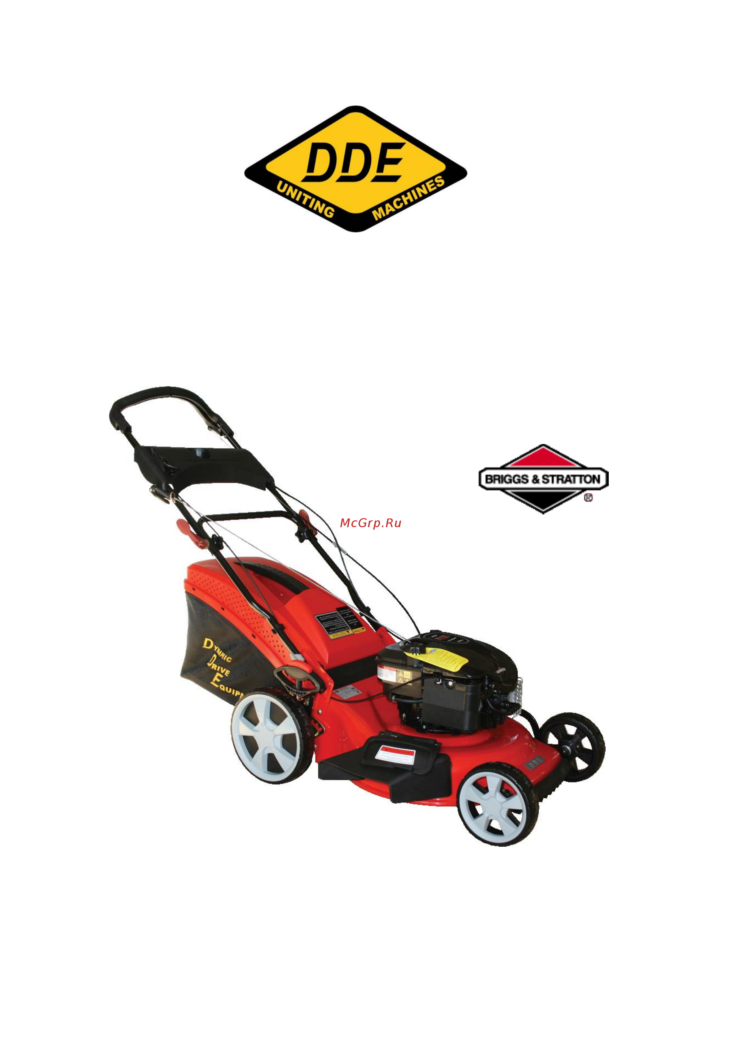 DDE 246-715 LMS 53-70 DBA ''Симфония'' Инструкция по эксплуатации онлайн