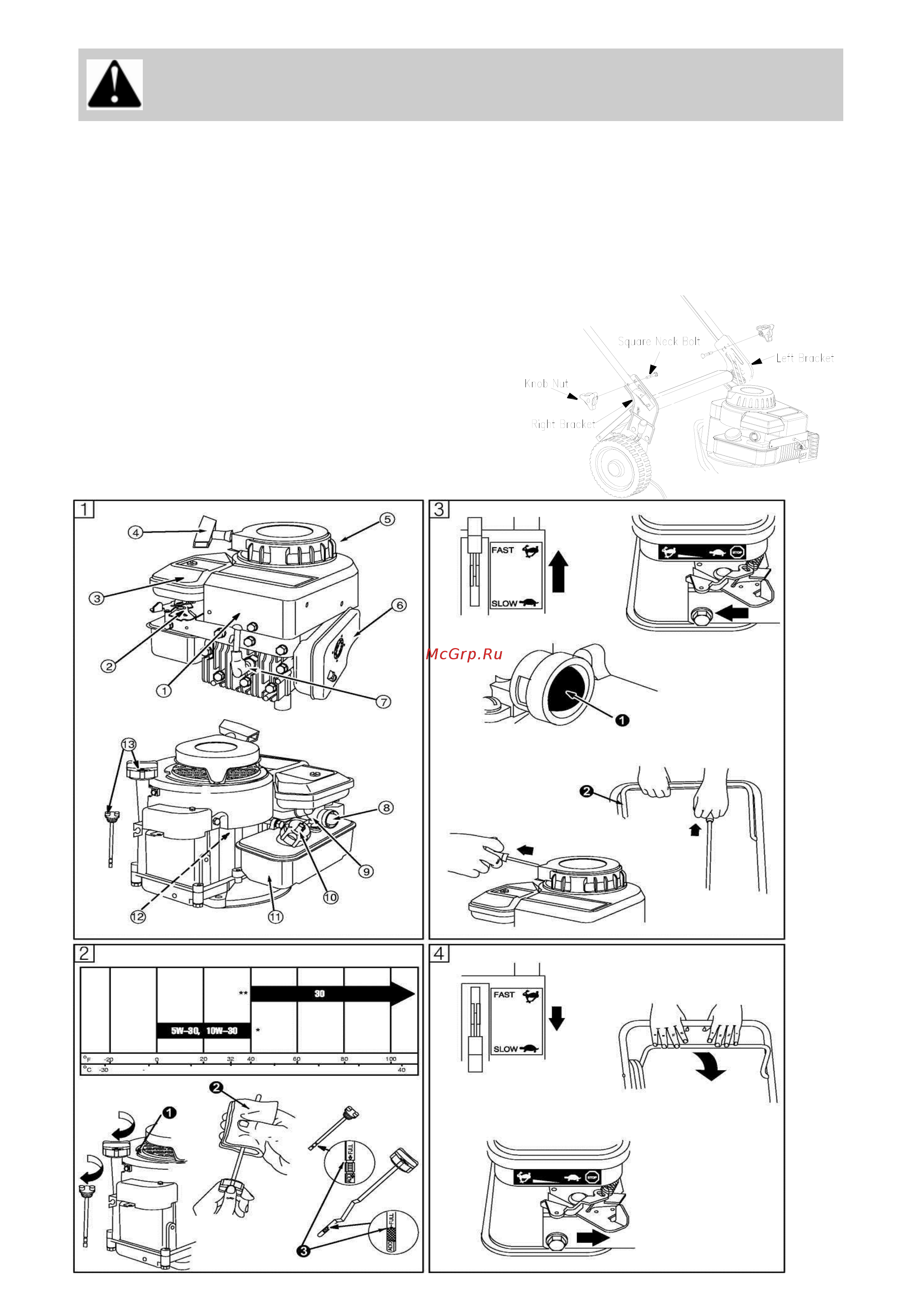 DDE 246-715 LMS 53-70 DBA ''Симфония'' [12/23] Раздел 7 настройки