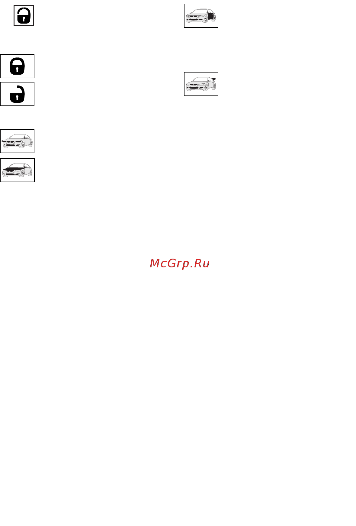 Sheriff ZX 755 dialog Инструкция по эксплуатации онлайн [8/54] 327110