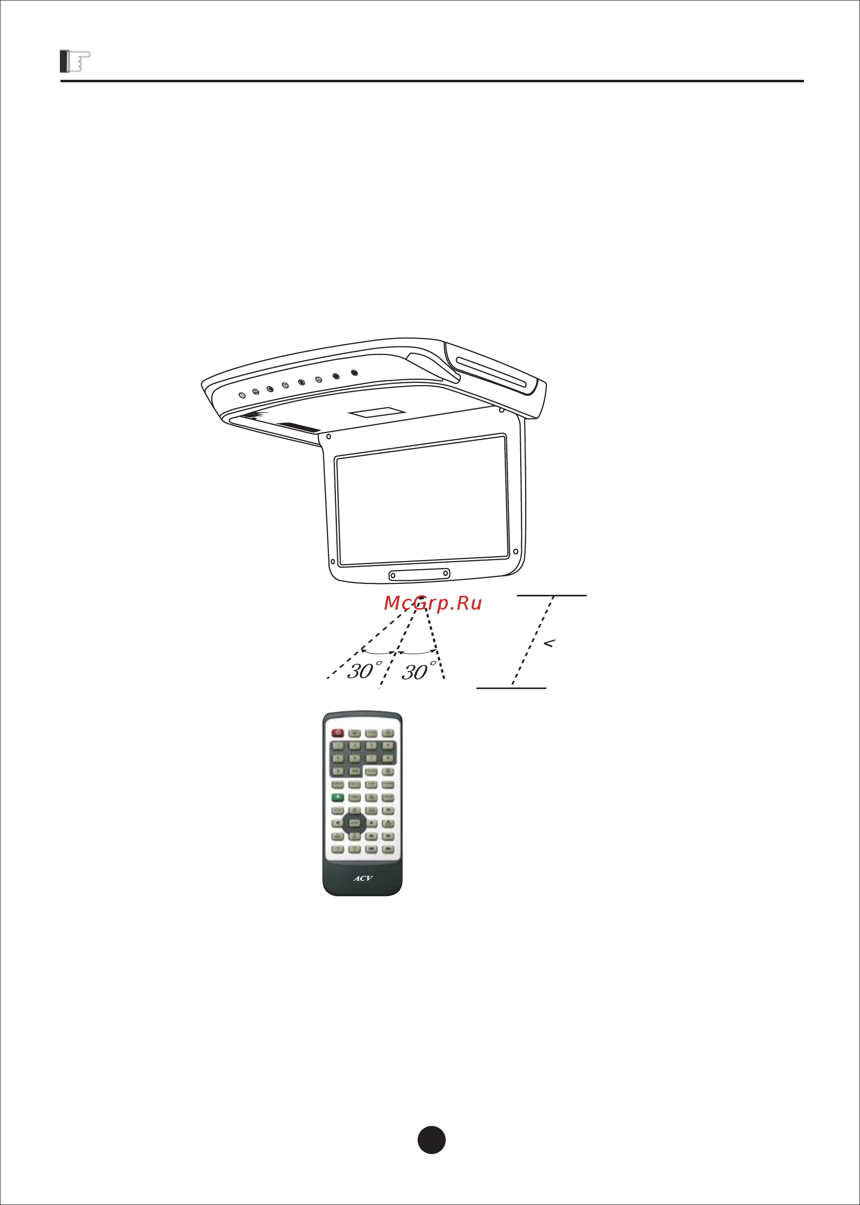 ACV AVM-7010GR [12/19] Функции пульта дистанционного управления
