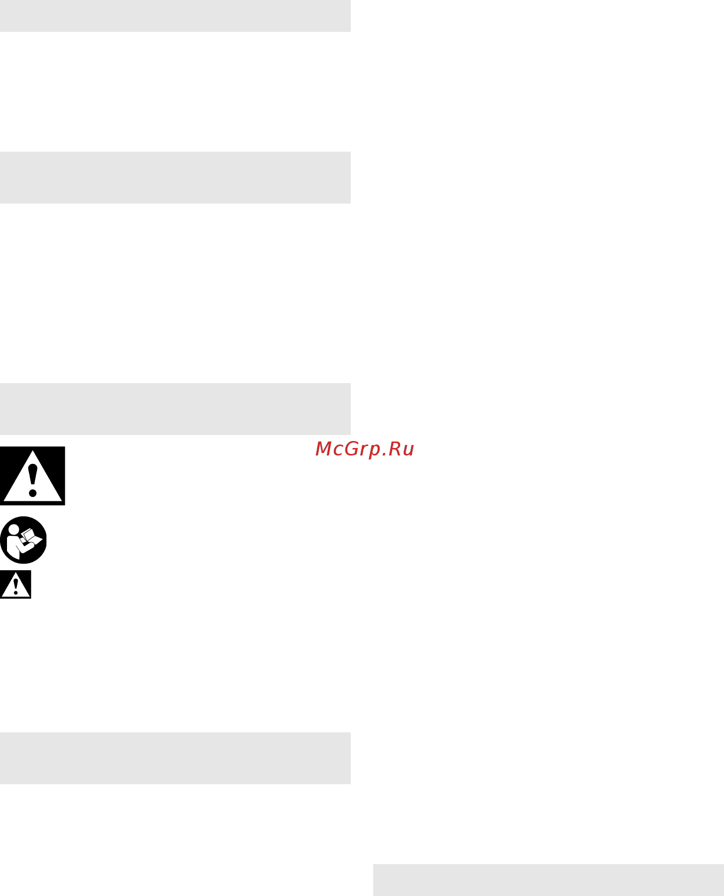 Metabo BE 751 (600581000) [12/60] Notice originale