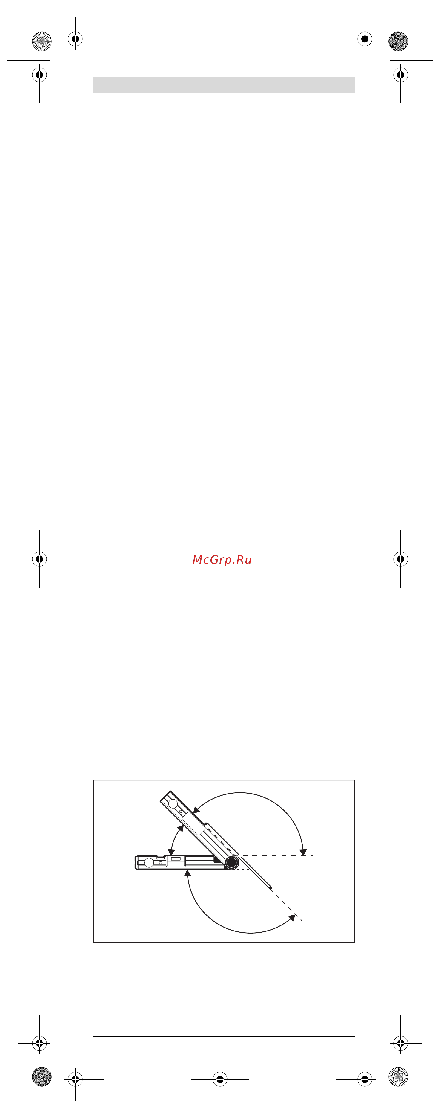 Bosch GAM 220 MF Professional (0.601.076.600) [15/223] Angle measurement operating mode