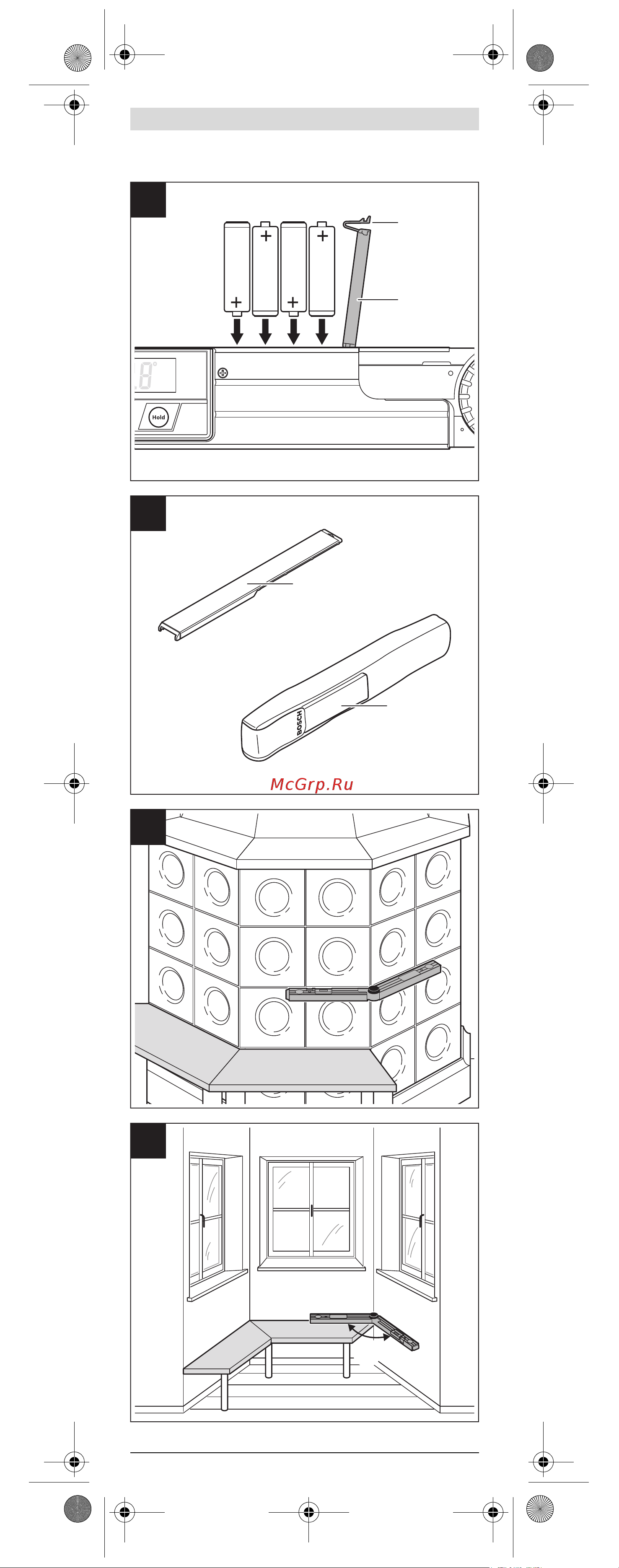 Bosch GAM 220 Professional (0601076500) Инструкция по эксплуатации онлайн [4/223] 669529