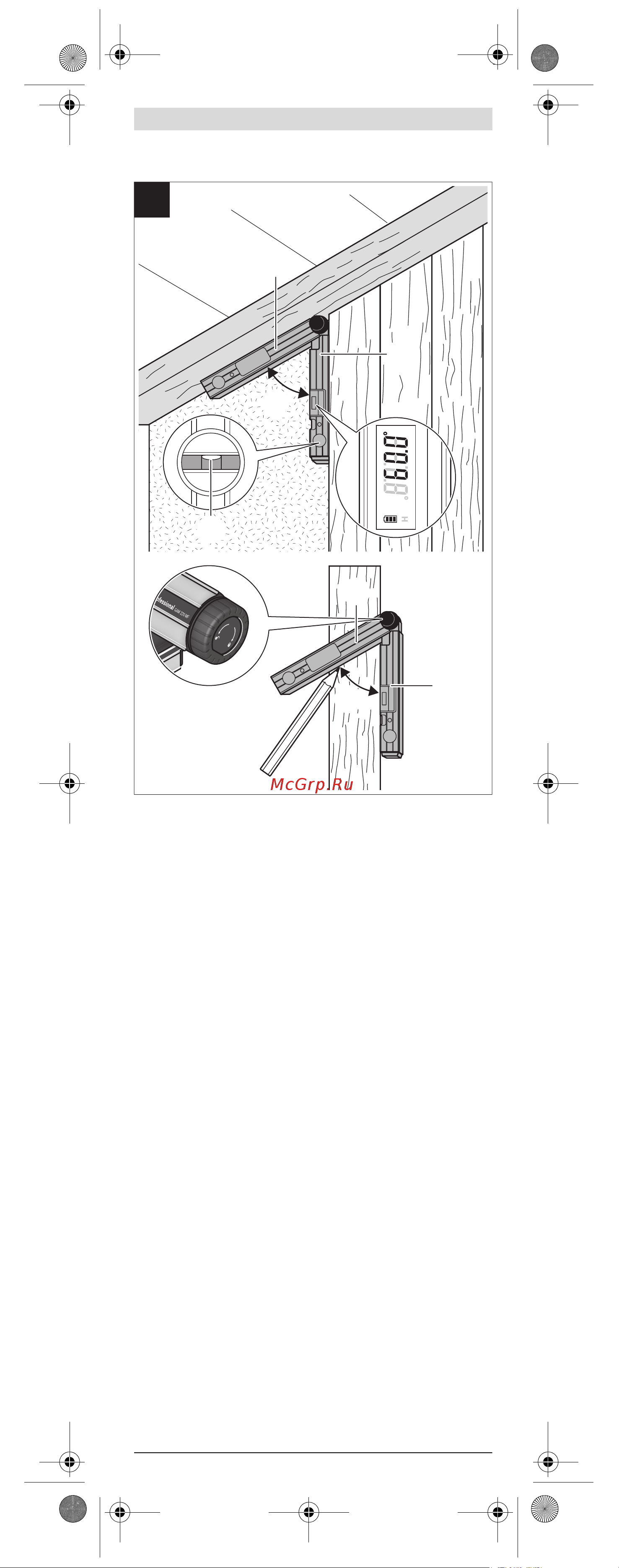 Bosch GAM 220 Professional (0601076500) Инструкция по эксплуатации онлайн [5/223] 669529