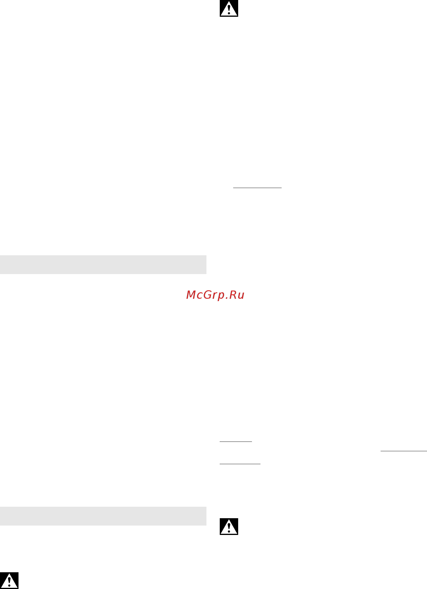 Metabo BS 18 (602207840) Инструкция по эксплуатации онлайн [14/68] 327189