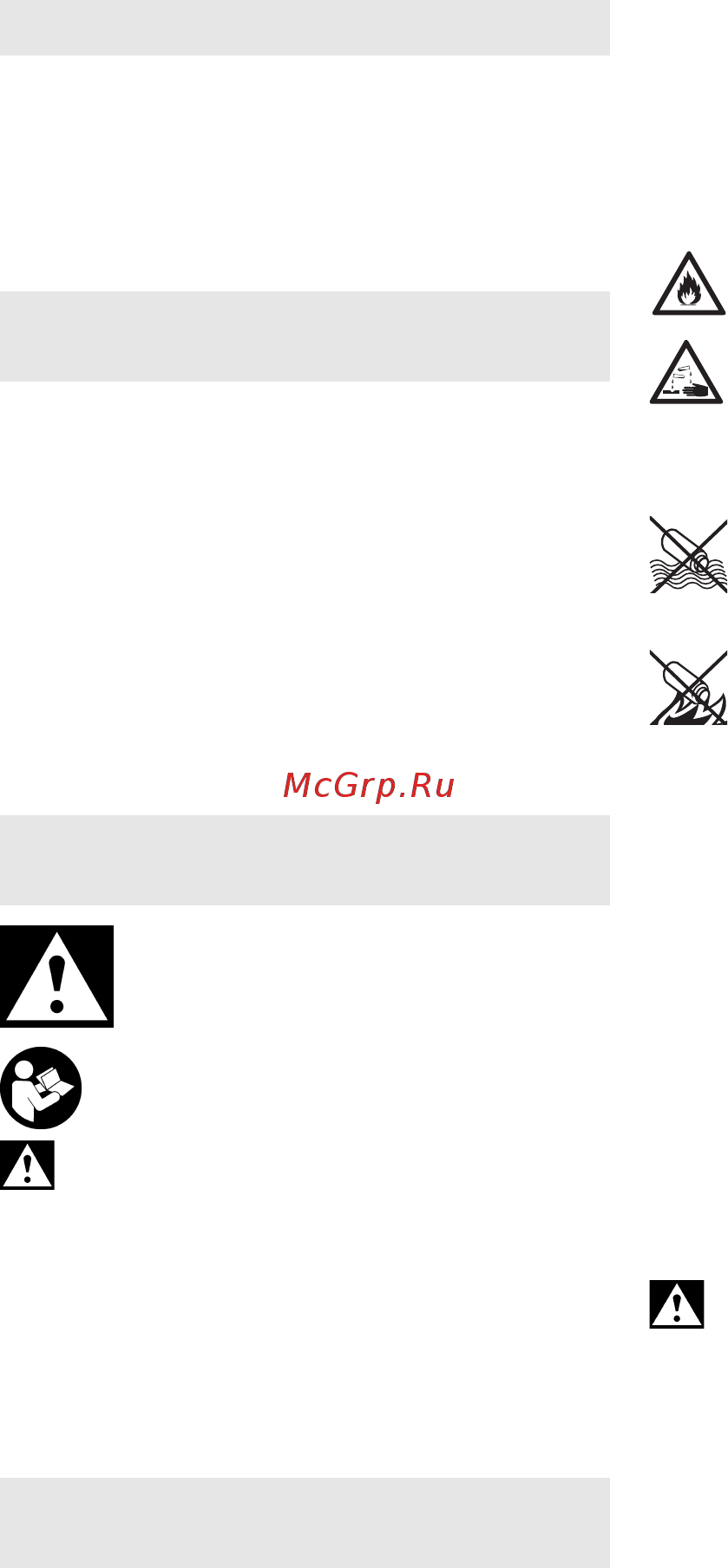 Metabo BS 18 (602207840) Инструкция по эксплуатации онлайн [25/68] 327189
