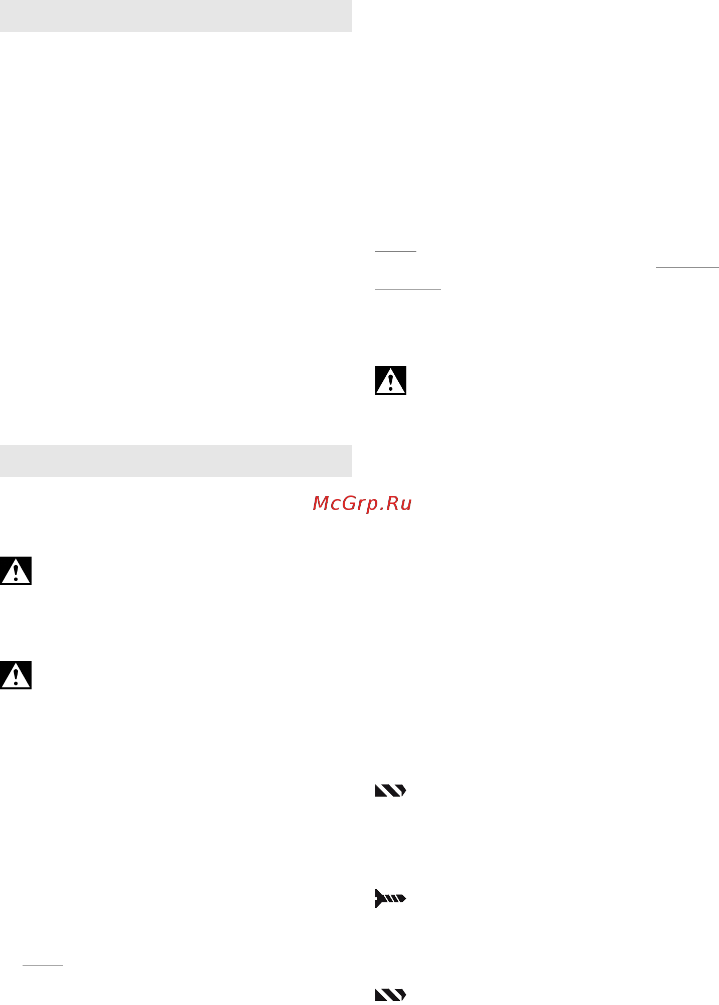 Metabo BS 18 (602207840) Инструкция по эксплуатации онлайн [42/68] 327189