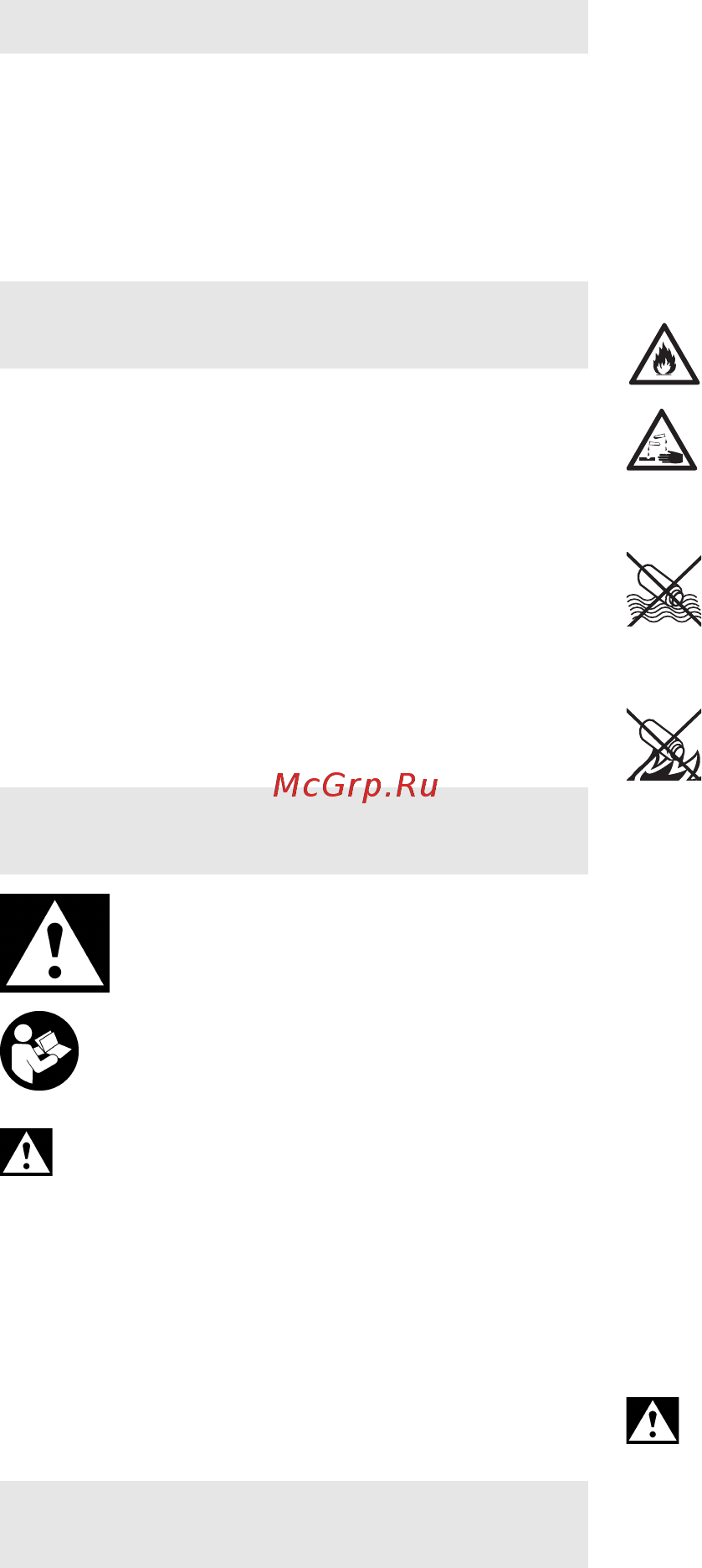 Metabo BS 18 (602207840) Инструкция по эксплуатации онлайн [61/68] 327189