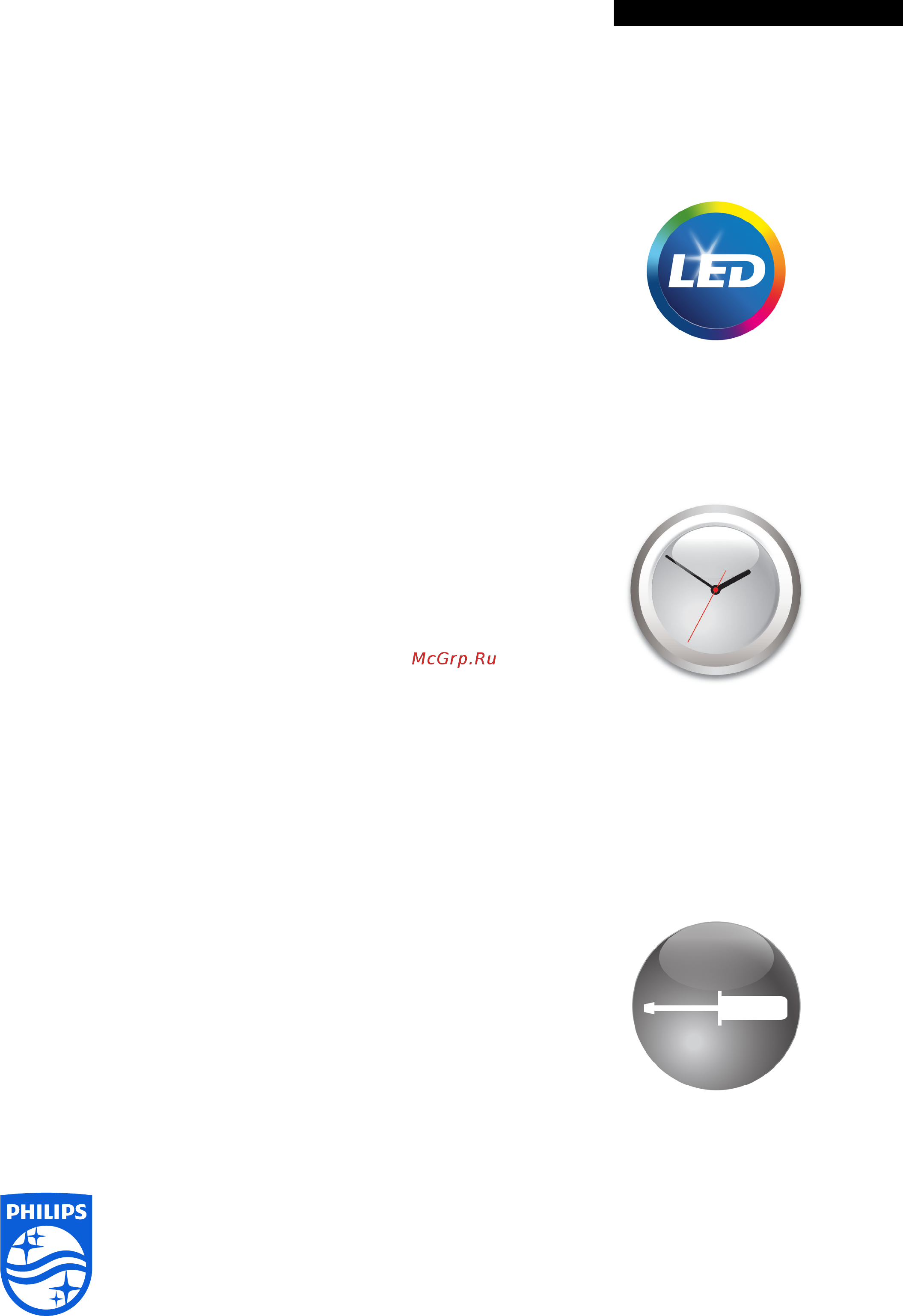 Philips 31094 [2/2] Особенности