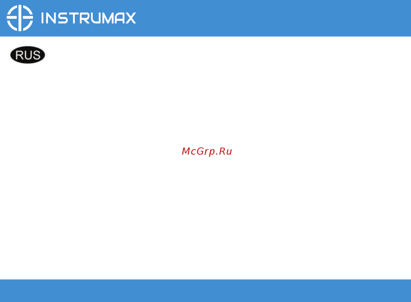 Instrumax 360 [2/16] Instrumax 360