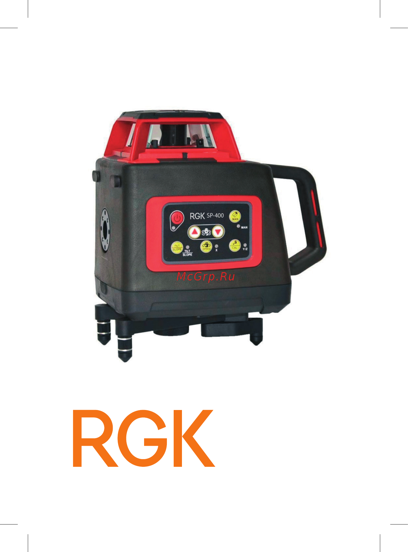 RGK SP-400G Инструкция по эксплуатации онлайн