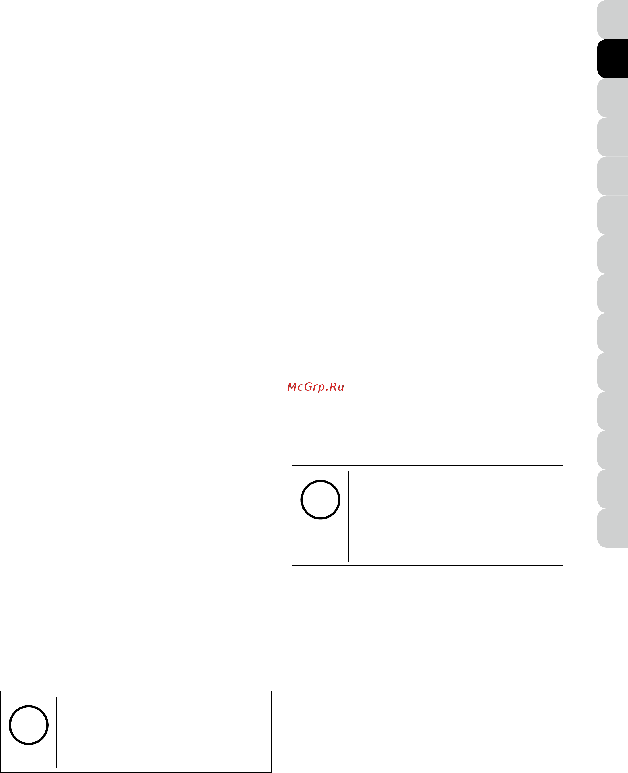 Bresser Messier 90/500 EQ3 [13/82] Balance