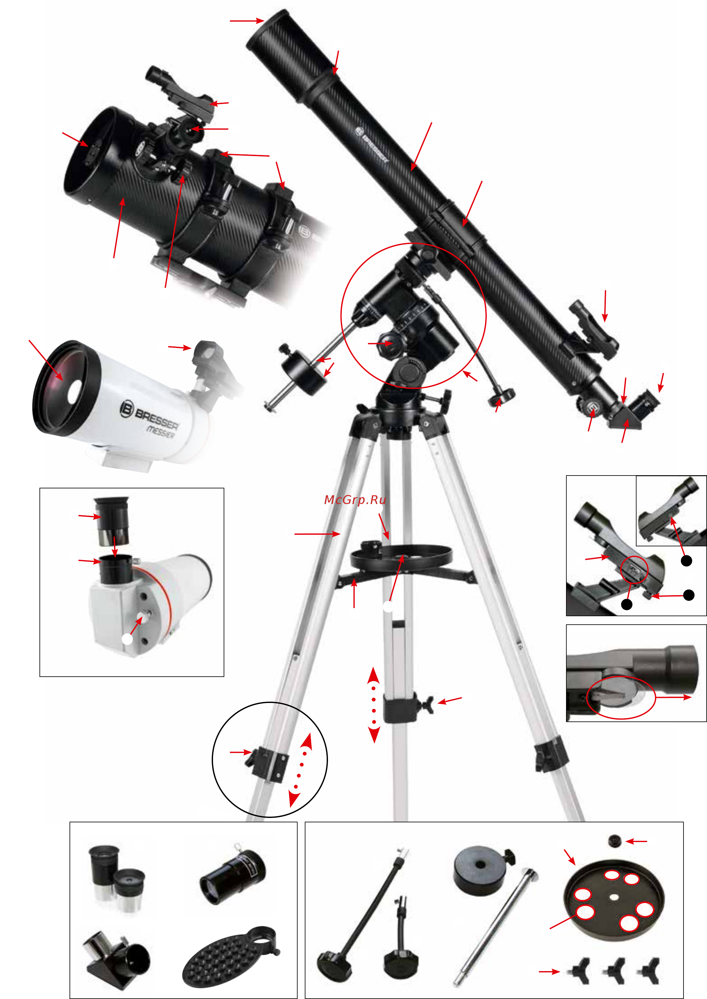 Bresser Messier 90/500 EQ3 Инструкция по эксплуатации онлайн [4/82] 327238