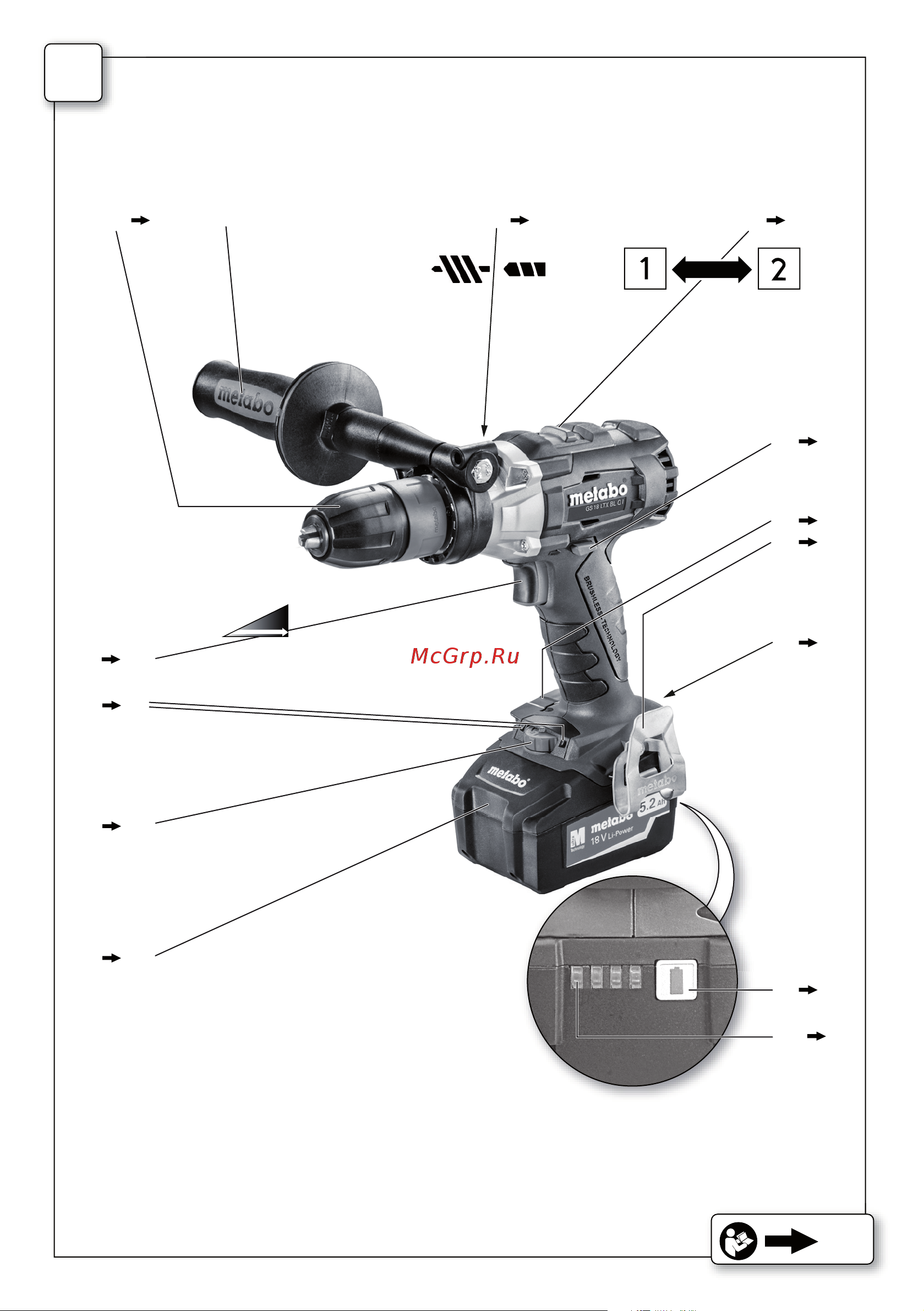 Metabo GB 18 LTX BL Q I (603828500) [2/80] 7 3 7 2 4 7