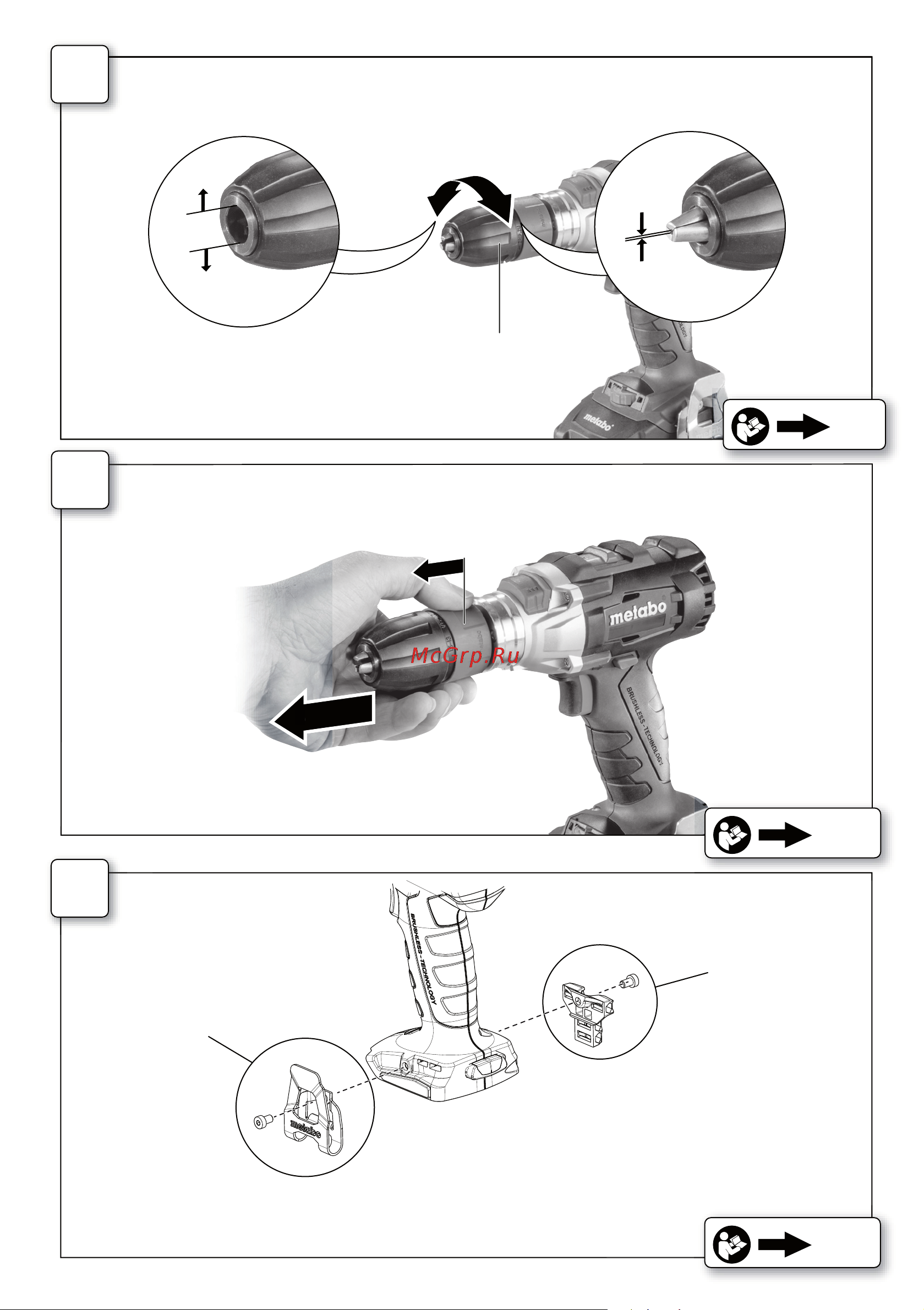Metabo GB 18 LTX BL Q I (603828500) Инструкция по эксплуатации онлайн [5/80] 327241