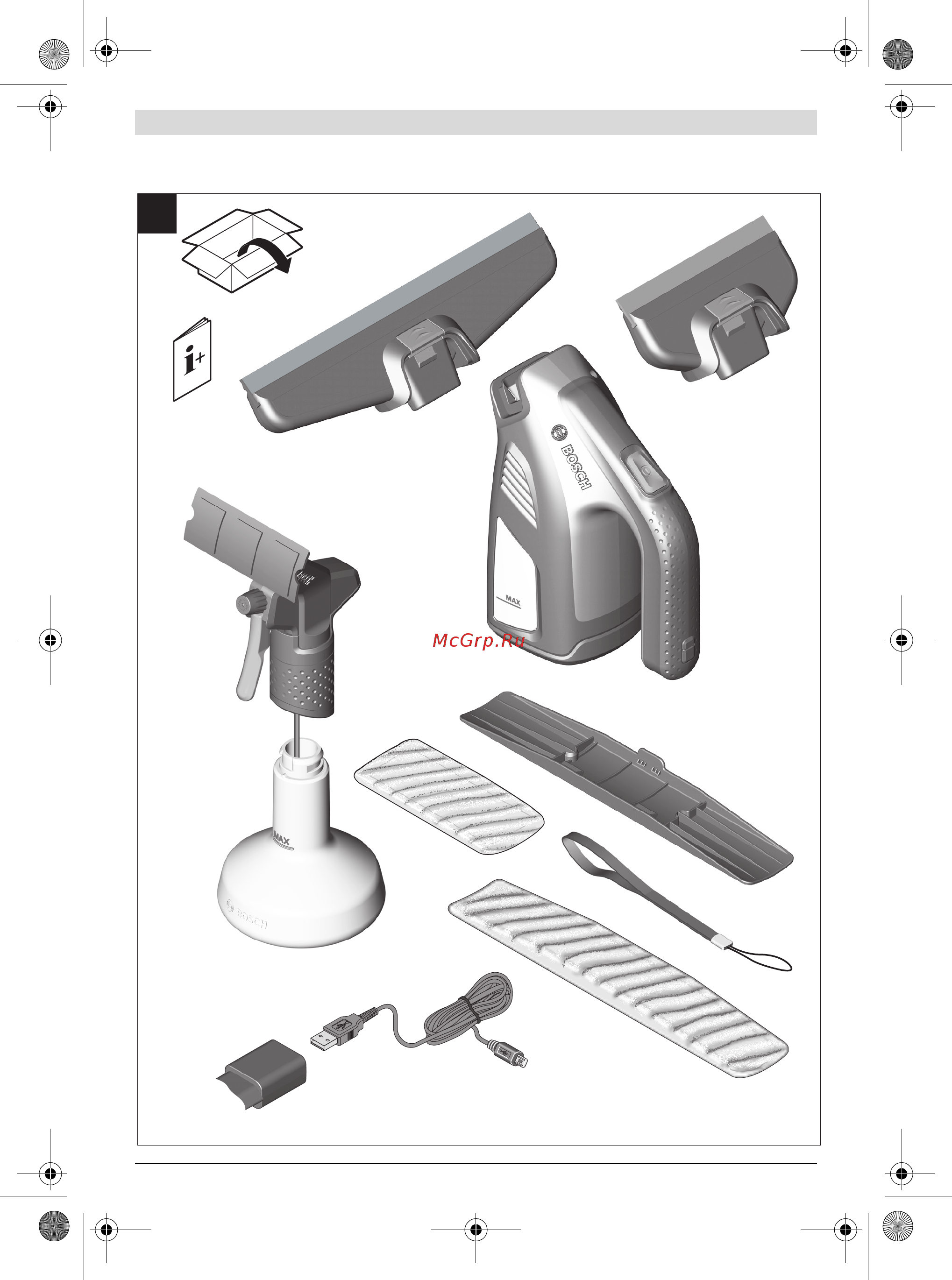 Bosch GlassVac Серый [148/156] Obj_buch 3470 001 book page 148 wednesday december 13 2017 9 42 am