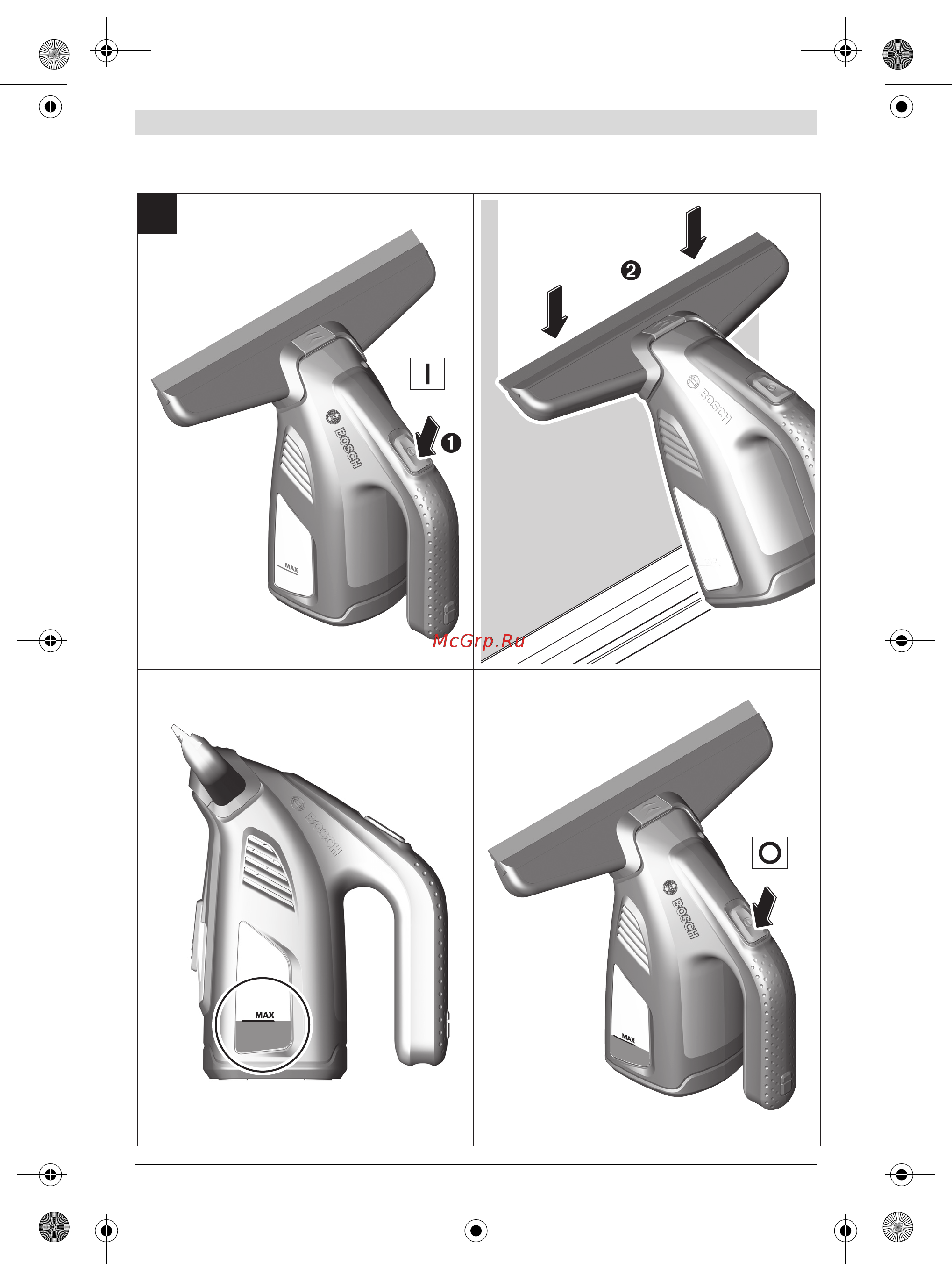 Bosch GlassVac Серый Инструкция по эксплуатации онлайн [153/156] 377656